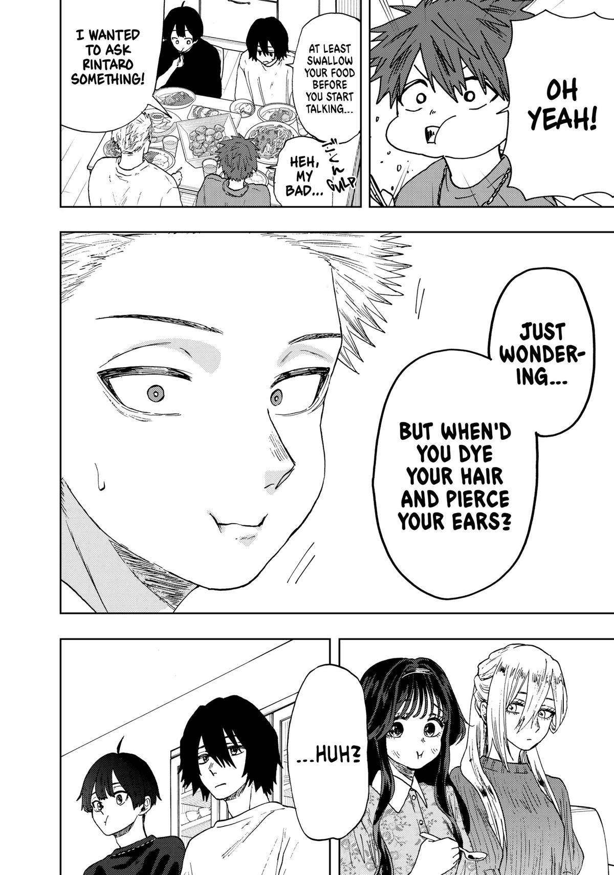 The Fragrant Flower Blooms With Dignity Chapter 21 - Page 10