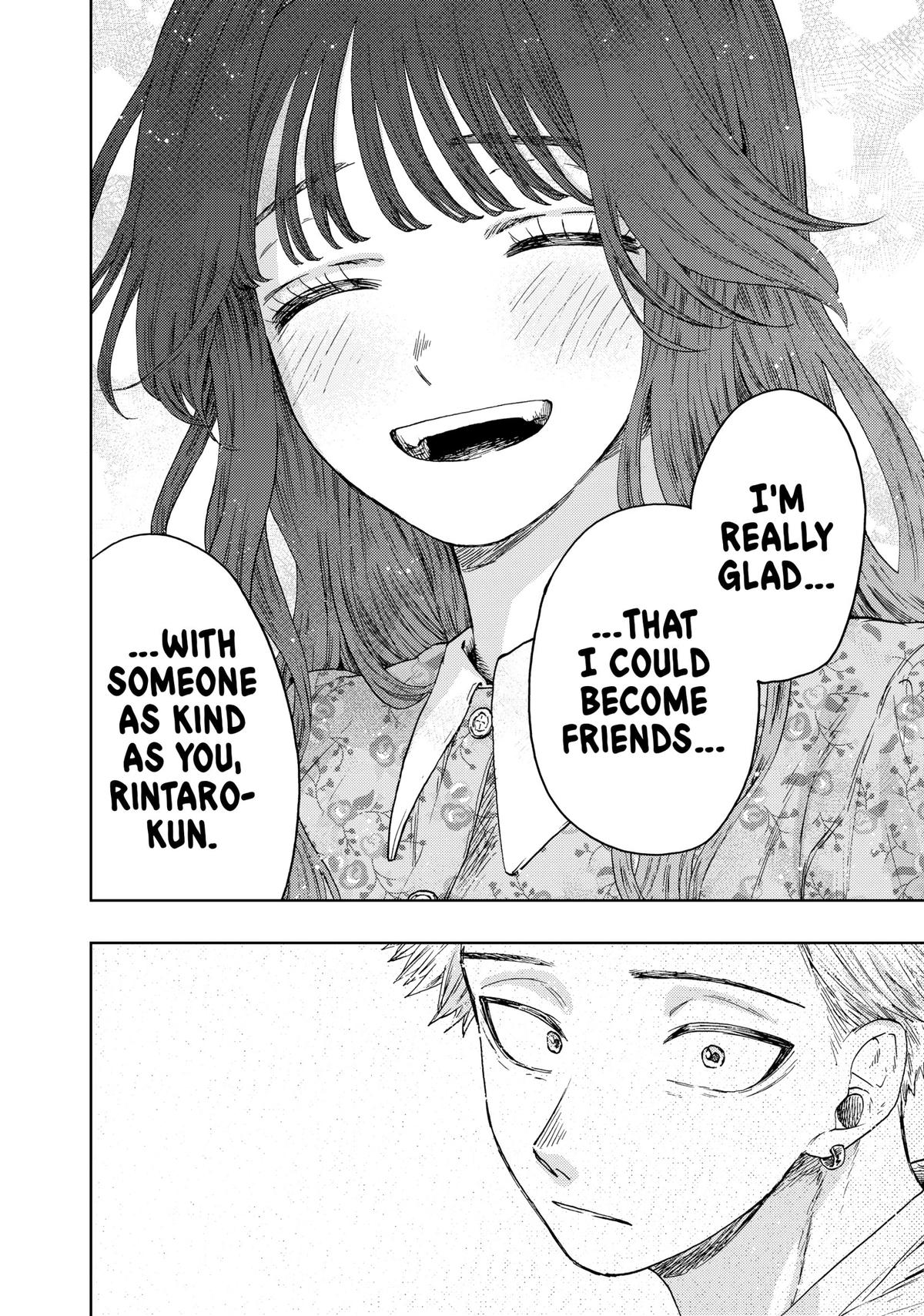The Fragrant Flower Blooms With Dignity Chapter 21 - Page 20