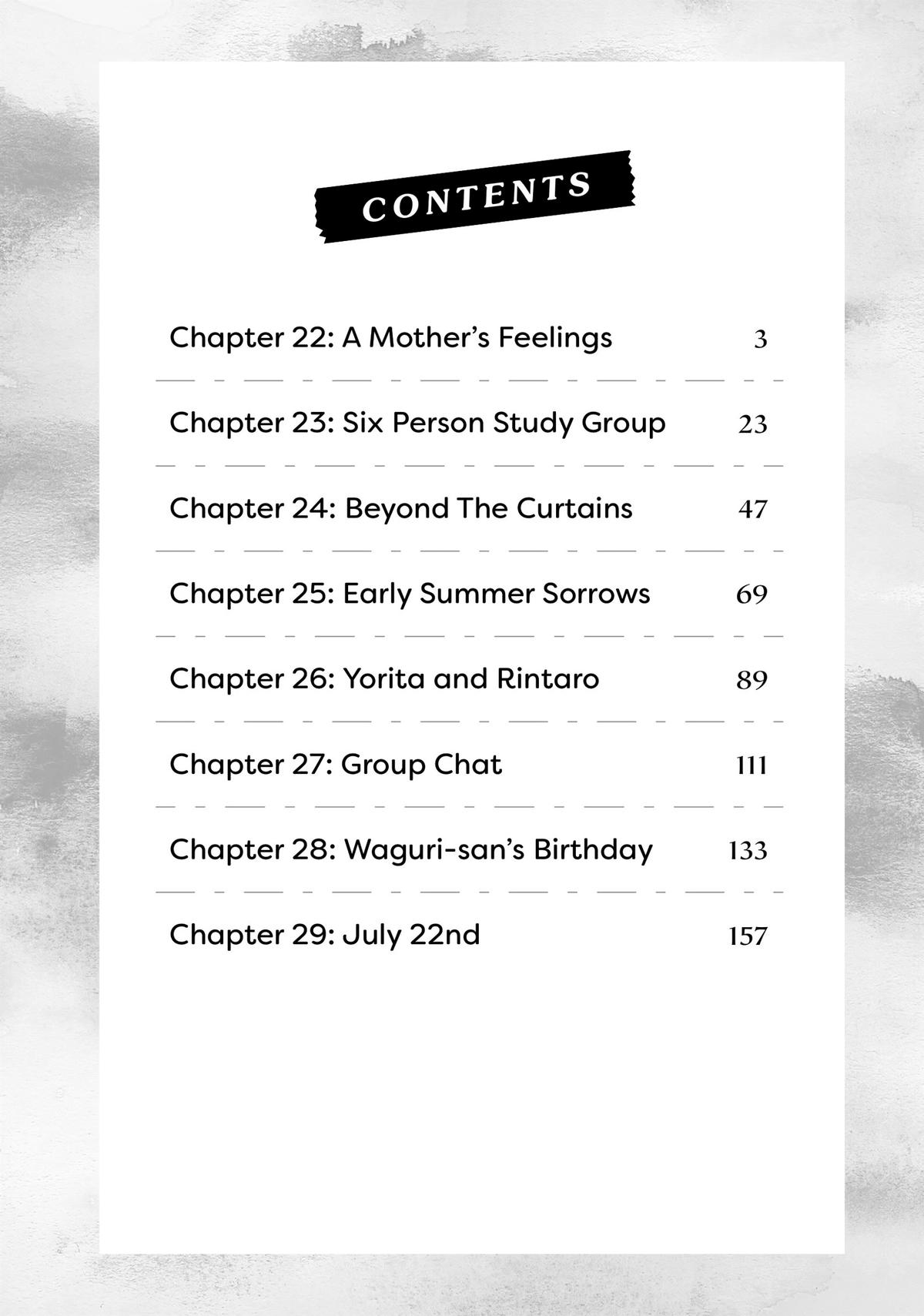 The Fragrant Flower Blooms With Dignity Chapter 22 - Page 3
