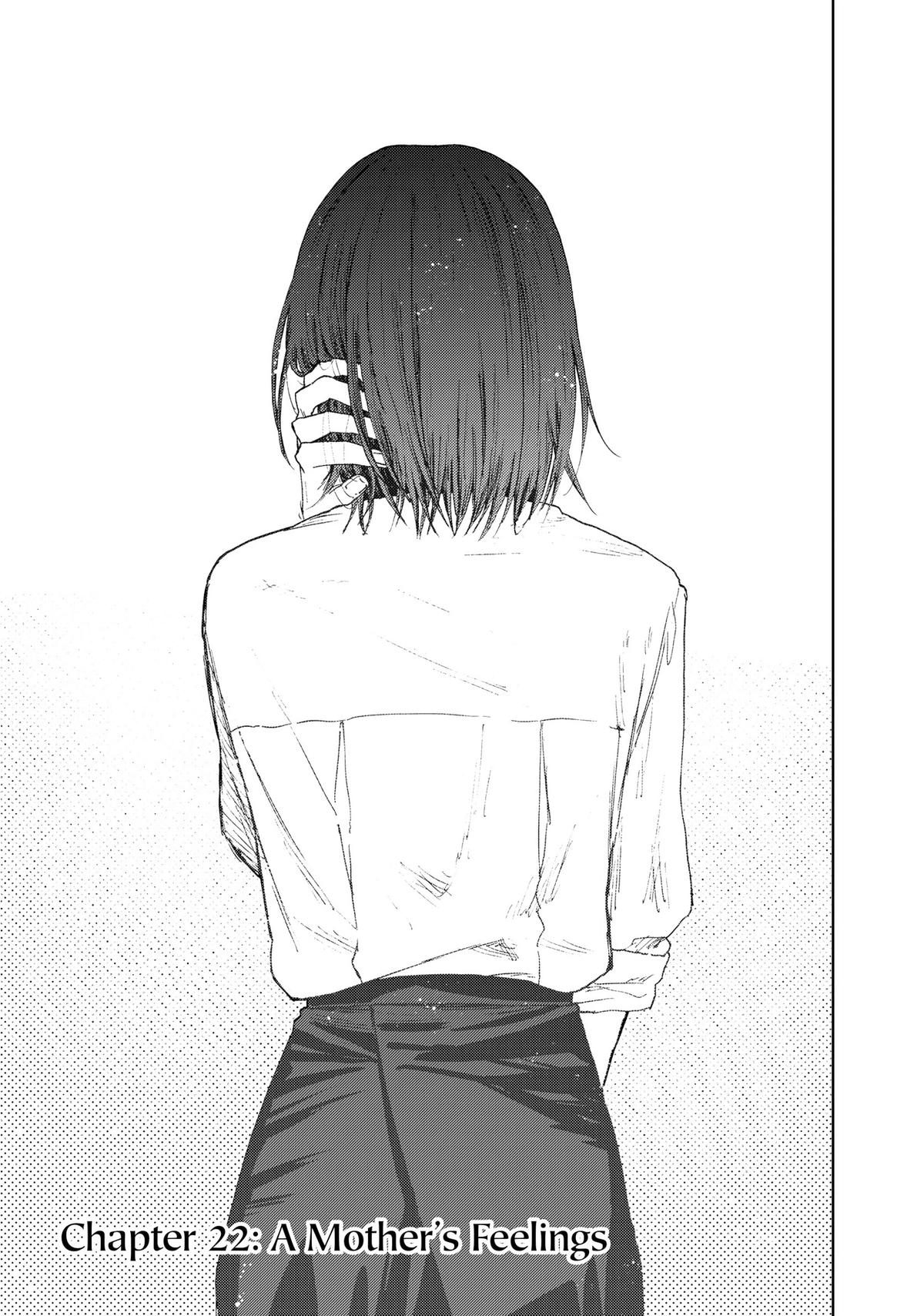 The Fragrant Flower Blooms With Dignity Chapter 22 - Page 6