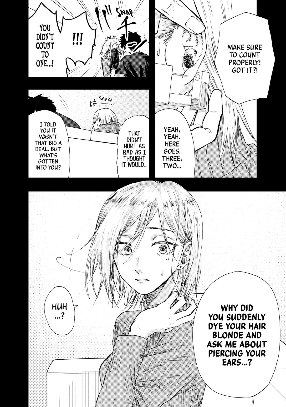 The Fragrant Flower Blooms With Dignity Chapter 22 - Page 7