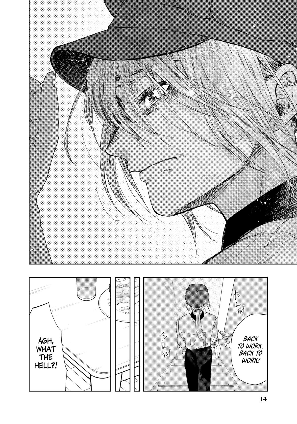 The Fragrant Flower Blooms With Dignity Chapter 22 - Page 15