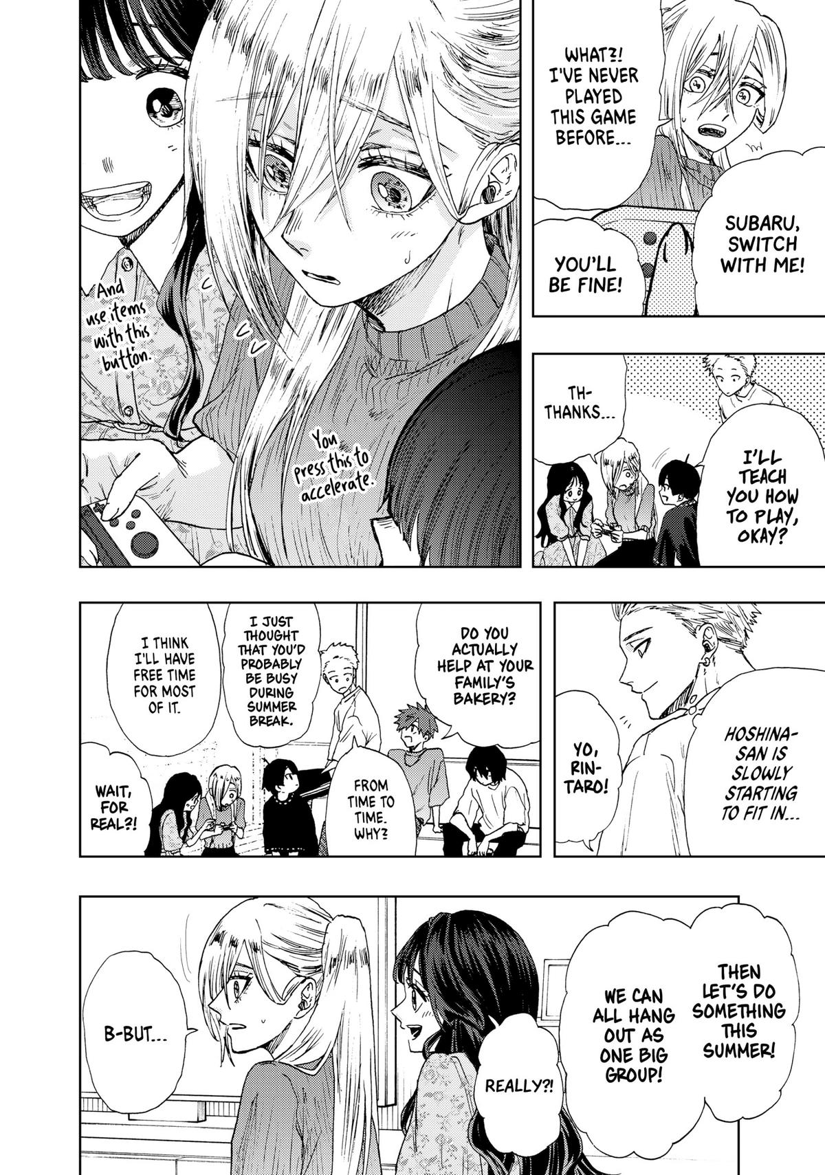 The Fragrant Flower Blooms With Dignity Chapter 22 - Page 19