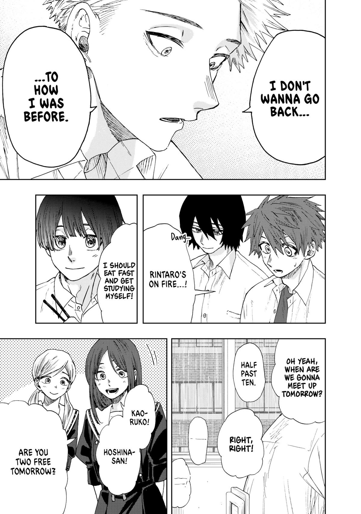 The Fragrant Flower Blooms With Dignity Chapter 23 - Page 3