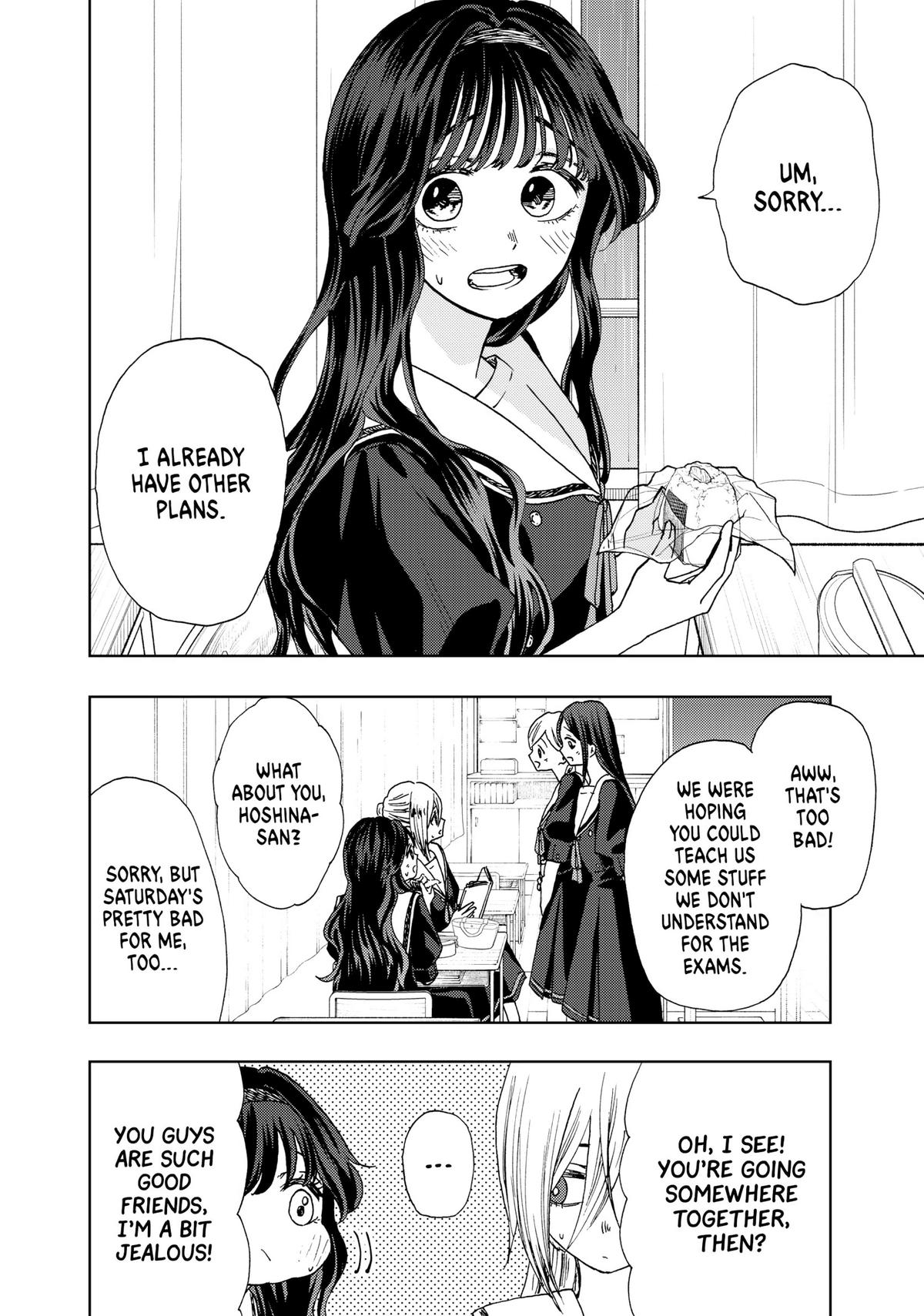 The Fragrant Flower Blooms With Dignity Chapter 23 - Page 4