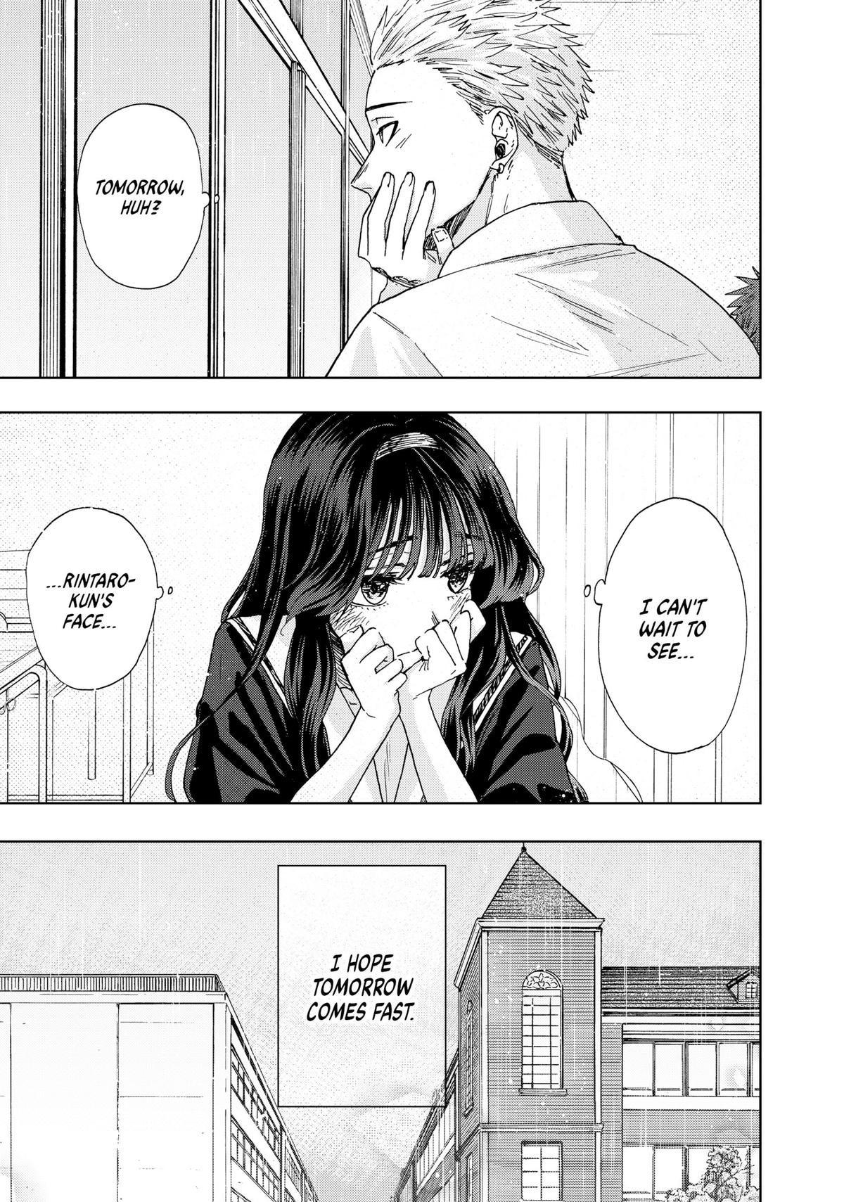 The Fragrant Flower Blooms With Dignity Chapter 23 - Page 7