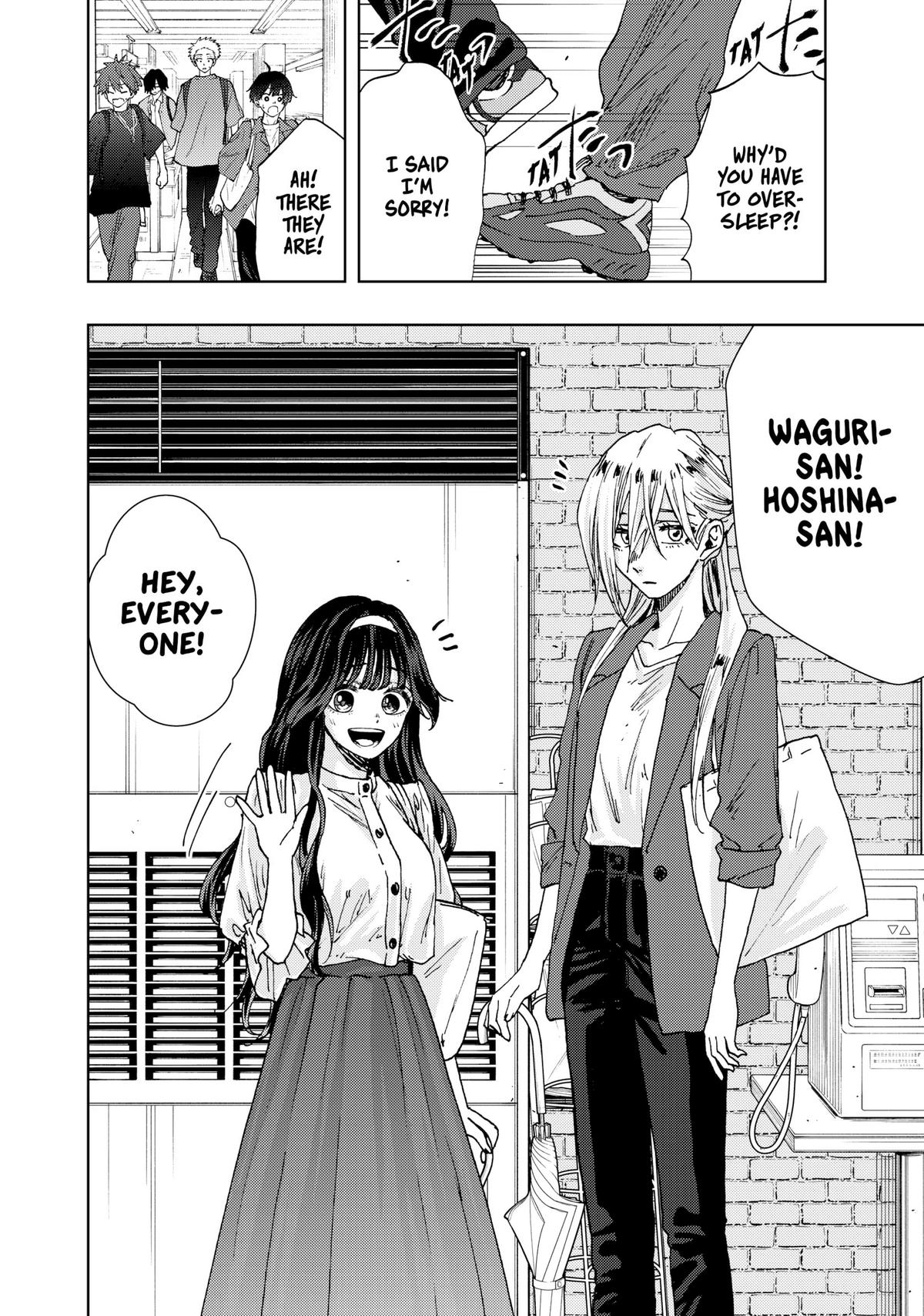 The Fragrant Flower Blooms With Dignity Chapter 23 - Page 8