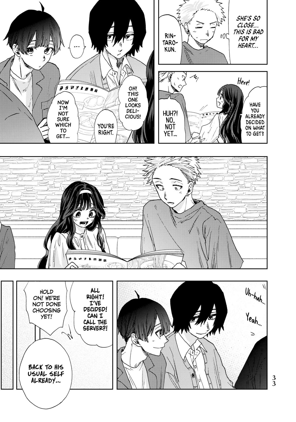 The Fragrant Flower Blooms With Dignity Chapter 23 - Page 11