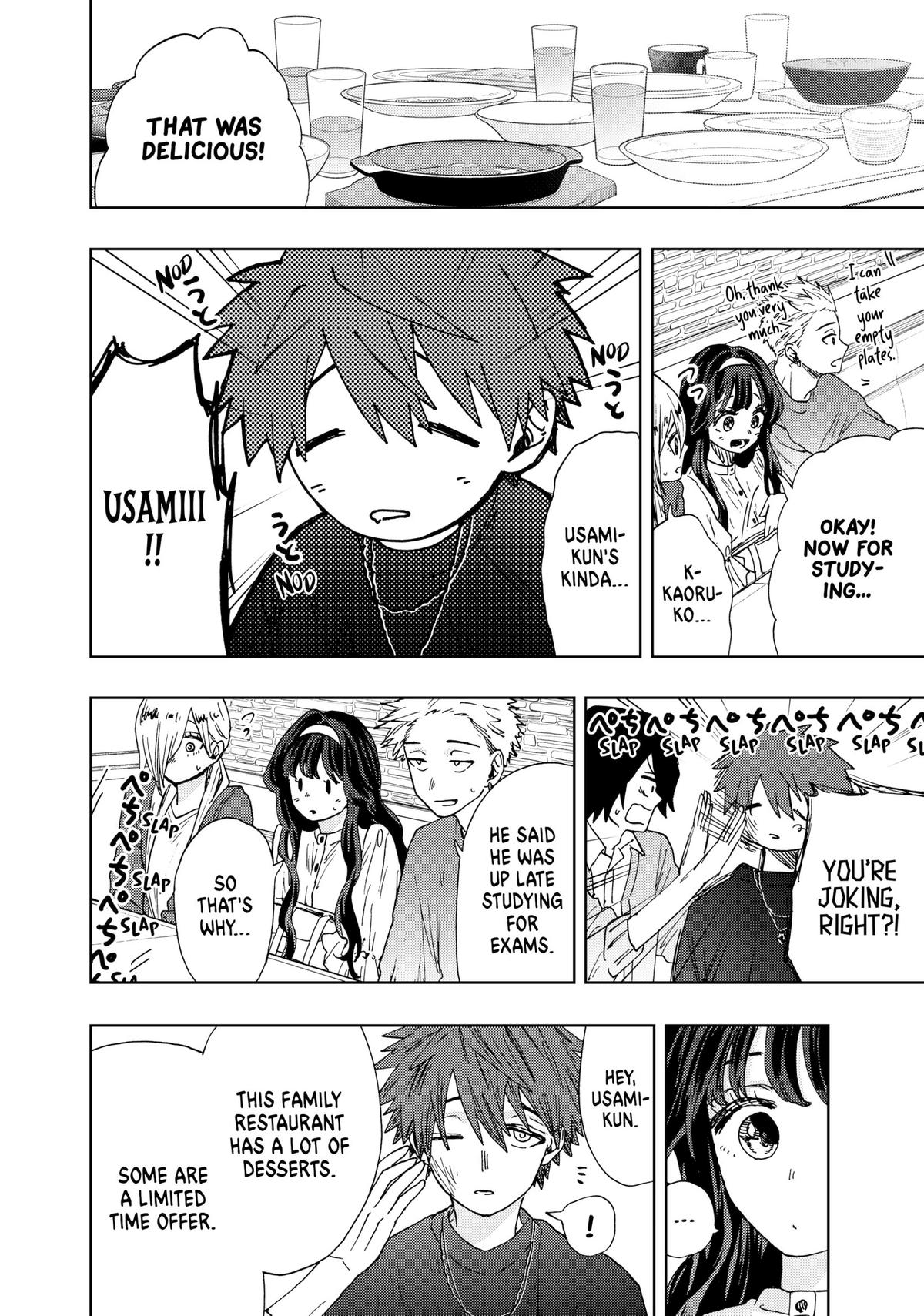 The Fragrant Flower Blooms With Dignity Chapter 23 - Page 12