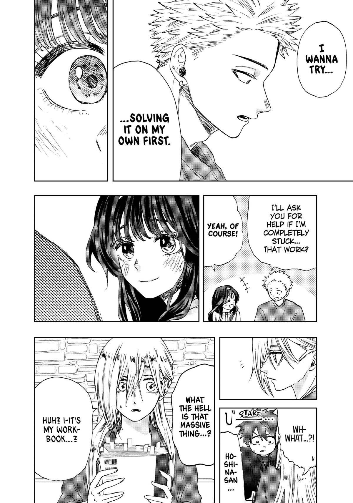 The Fragrant Flower Blooms With Dignity Chapter 23 - Page 14