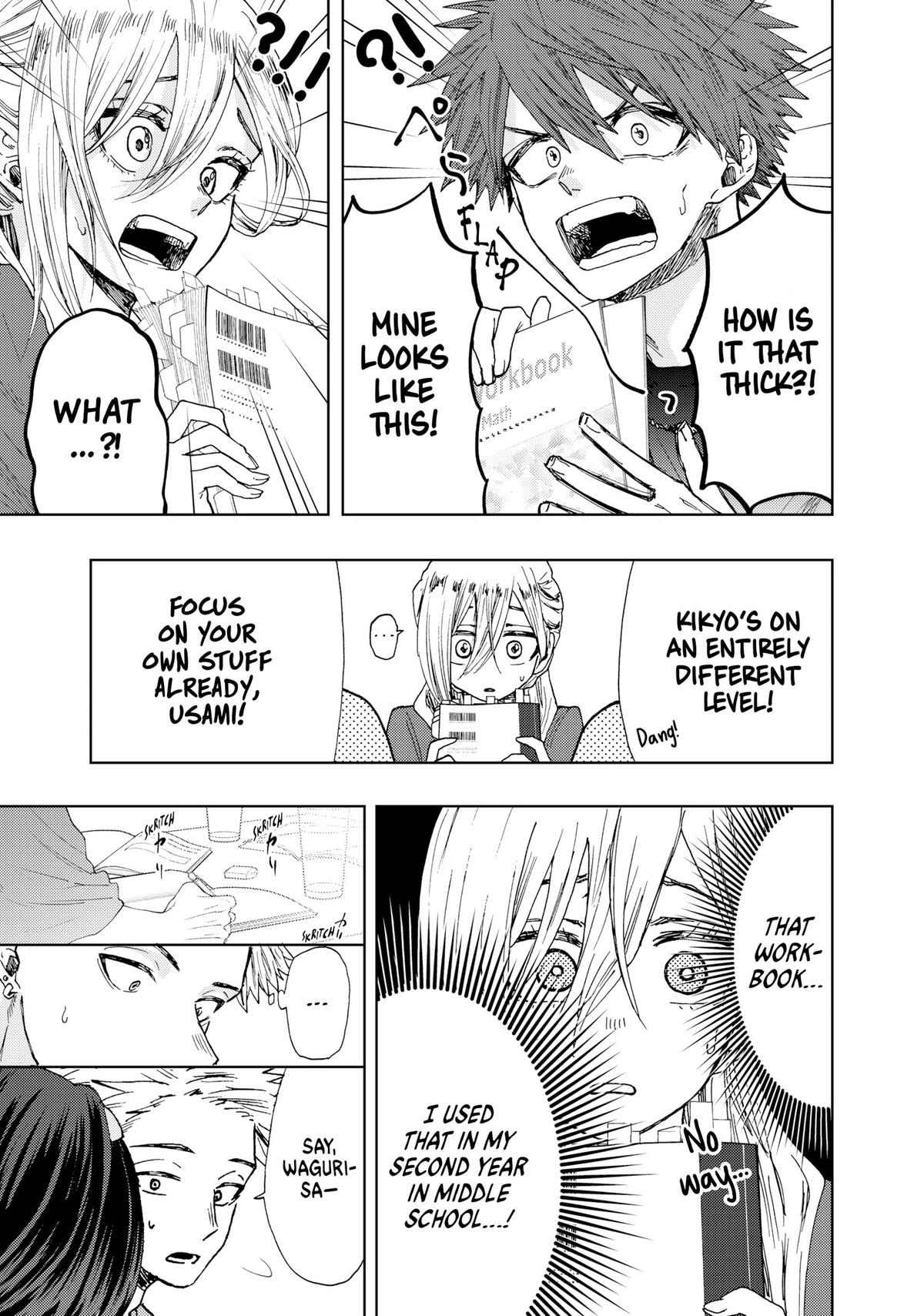 The Fragrant Flower Blooms With Dignity Chapter 23 - Page 15