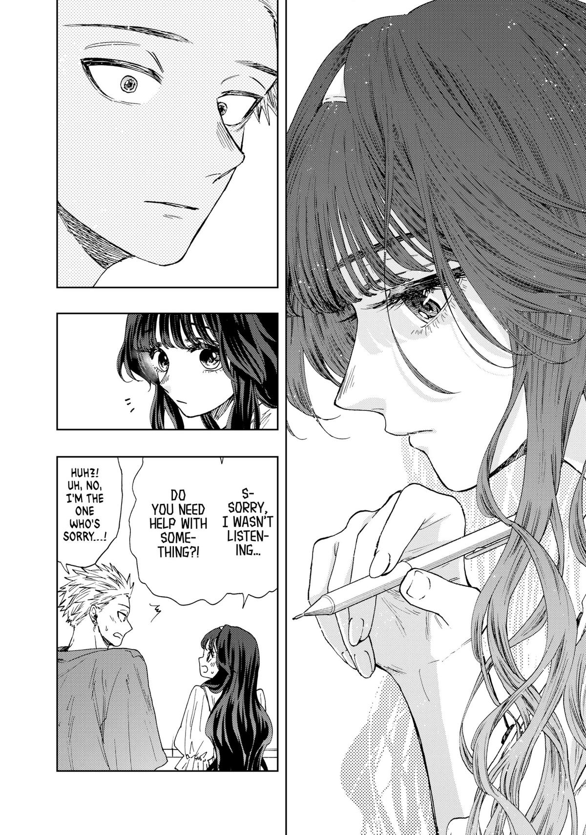 The Fragrant Flower Blooms With Dignity Chapter 23 - Page 16