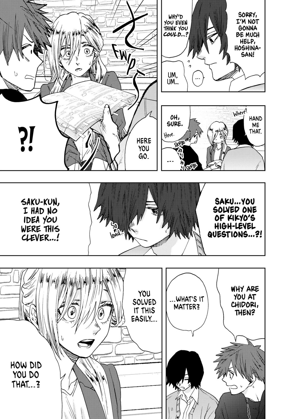 The Fragrant Flower Blooms With Dignity Chapter 23 - Page 19