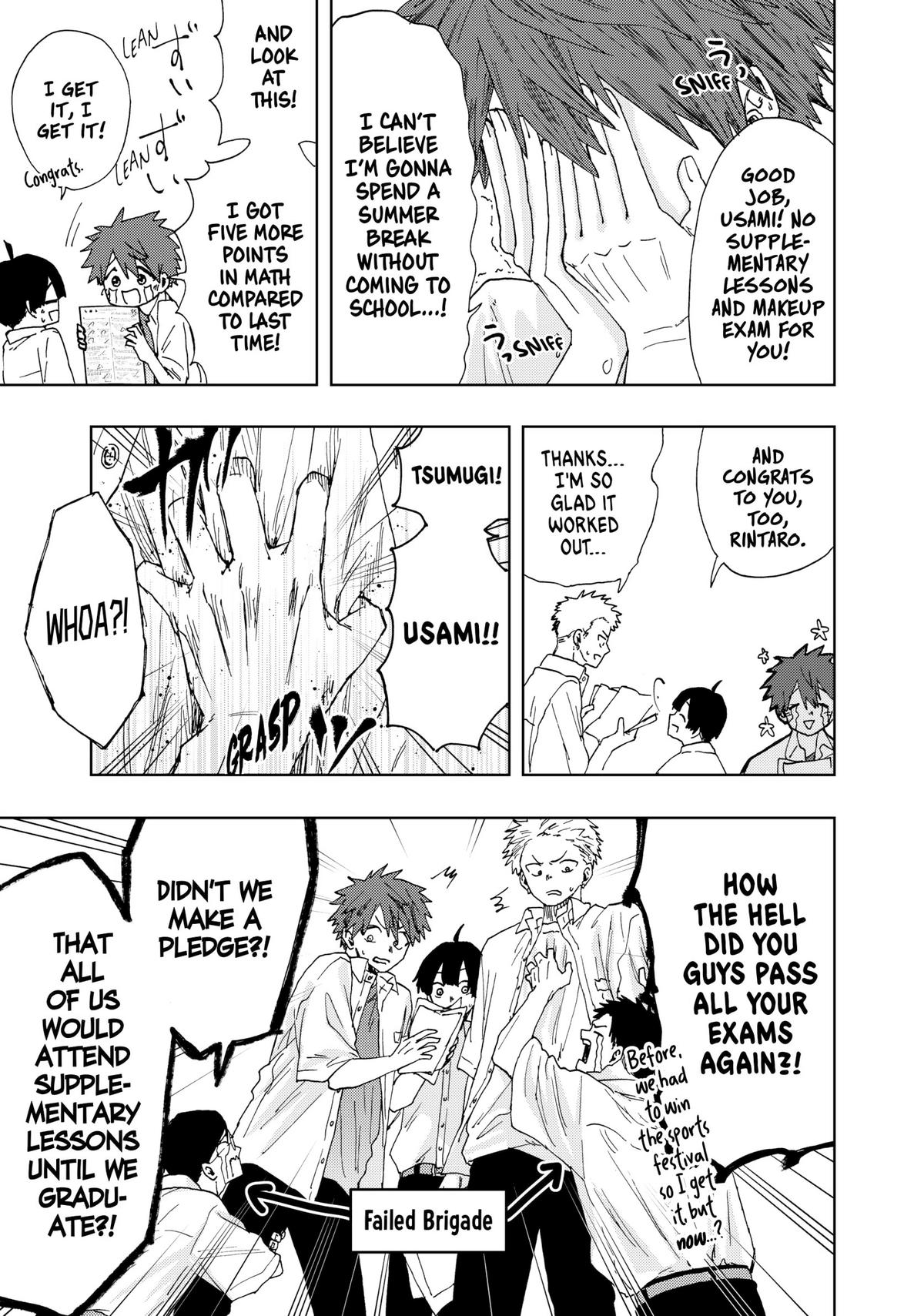 The Fragrant Flower Blooms With Dignity Chapter 24 - Page 3