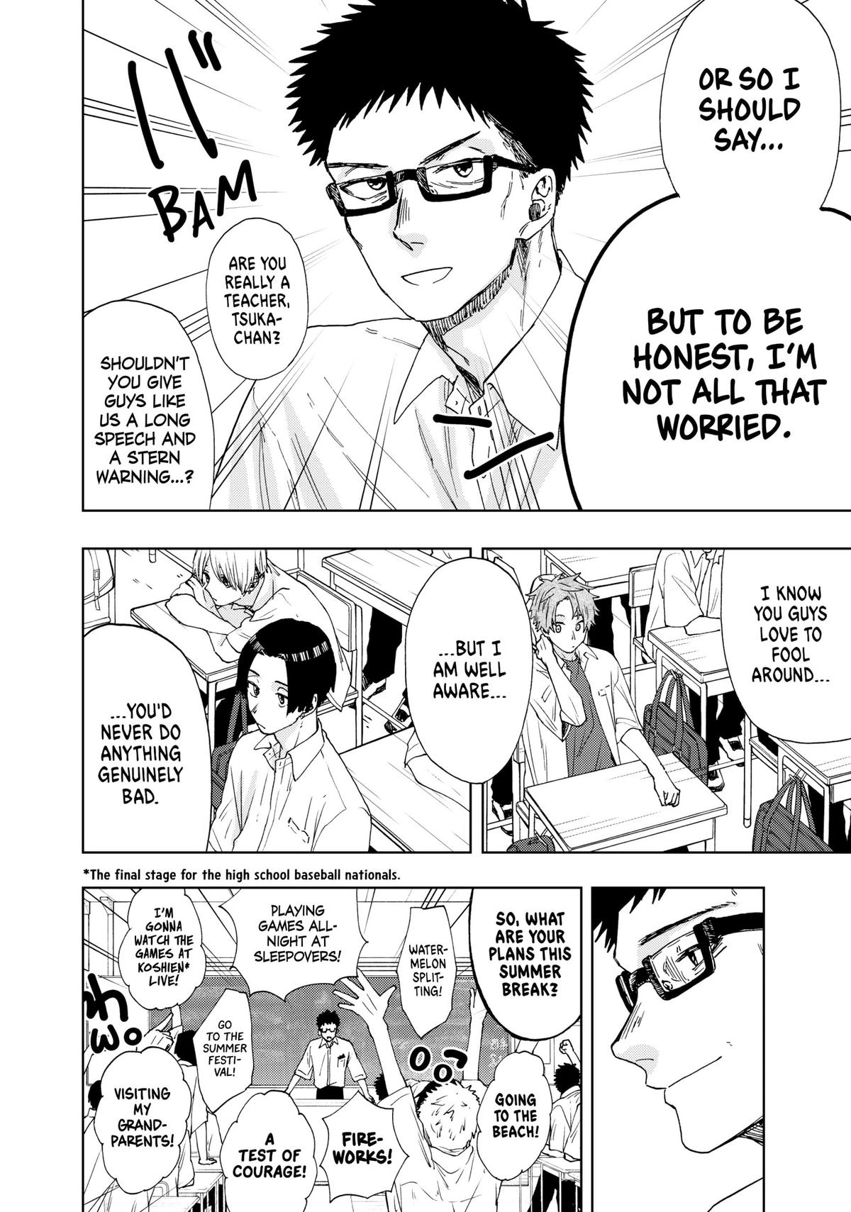 The Fragrant Flower Blooms With Dignity Chapter 24 - Page 6