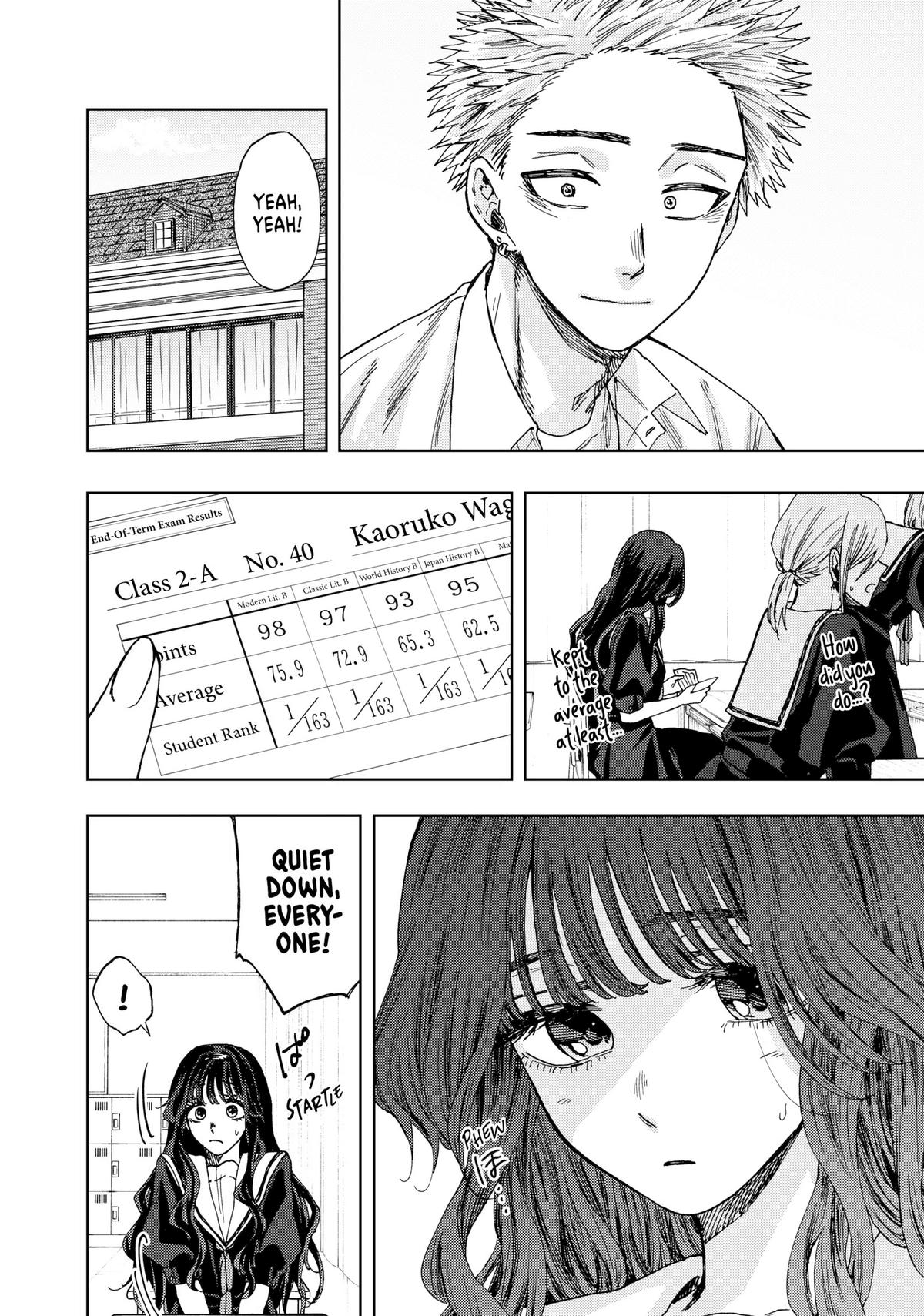 The Fragrant Flower Blooms With Dignity Chapter 24 - Page 12