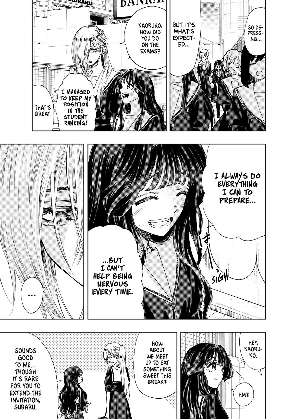 The Fragrant Flower Blooms With Dignity Chapter 24 - Page 15