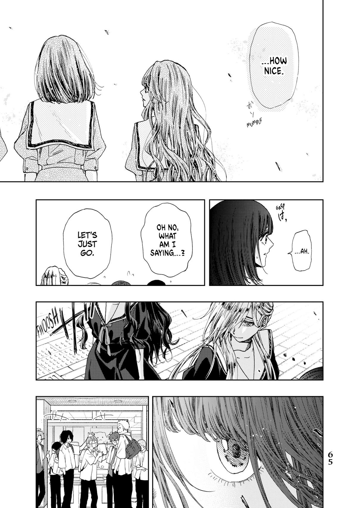 The Fragrant Flower Blooms With Dignity Chapter 24 - Page 19