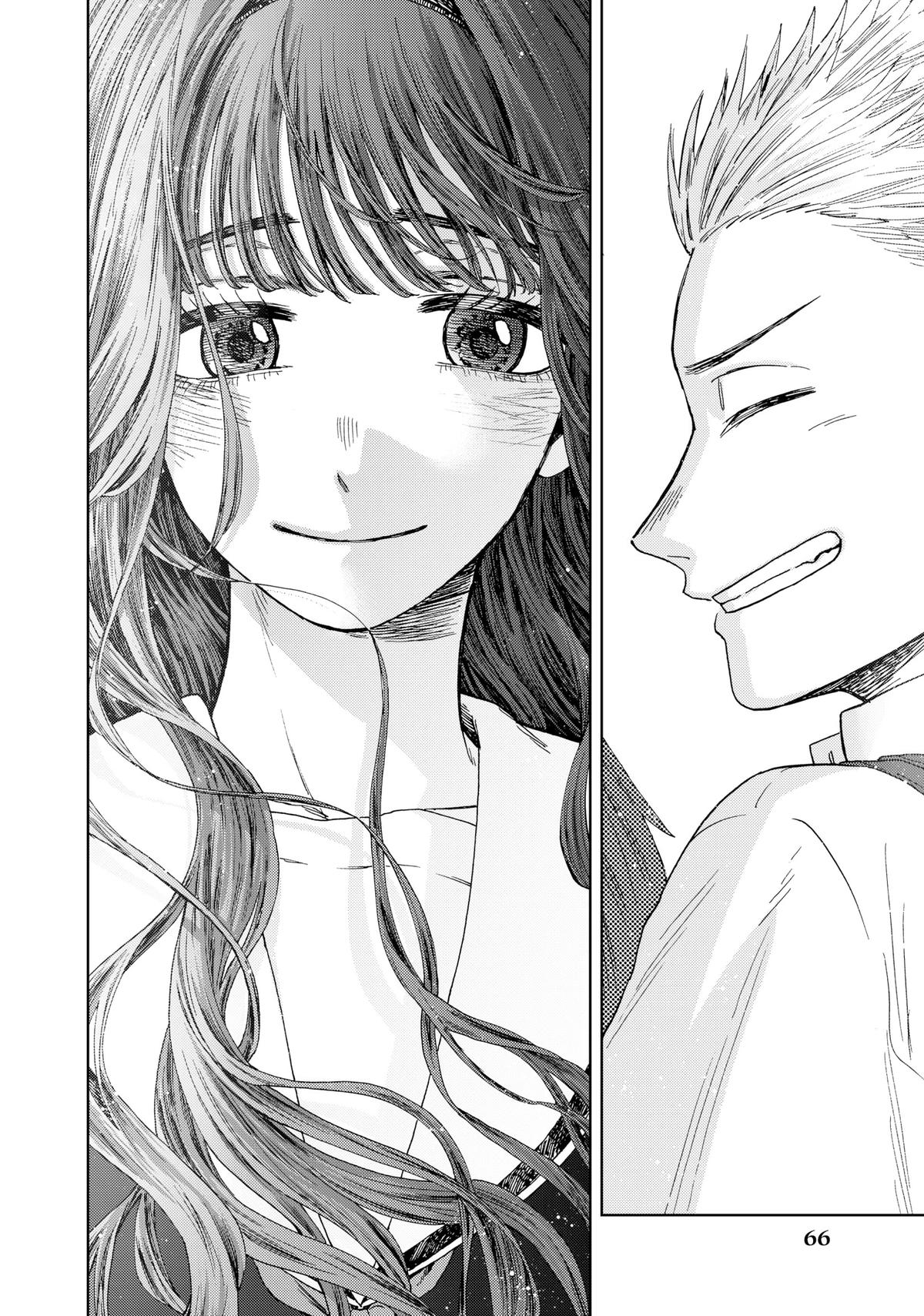 The Fragrant Flower Blooms With Dignity Chapter 24 - Page 20