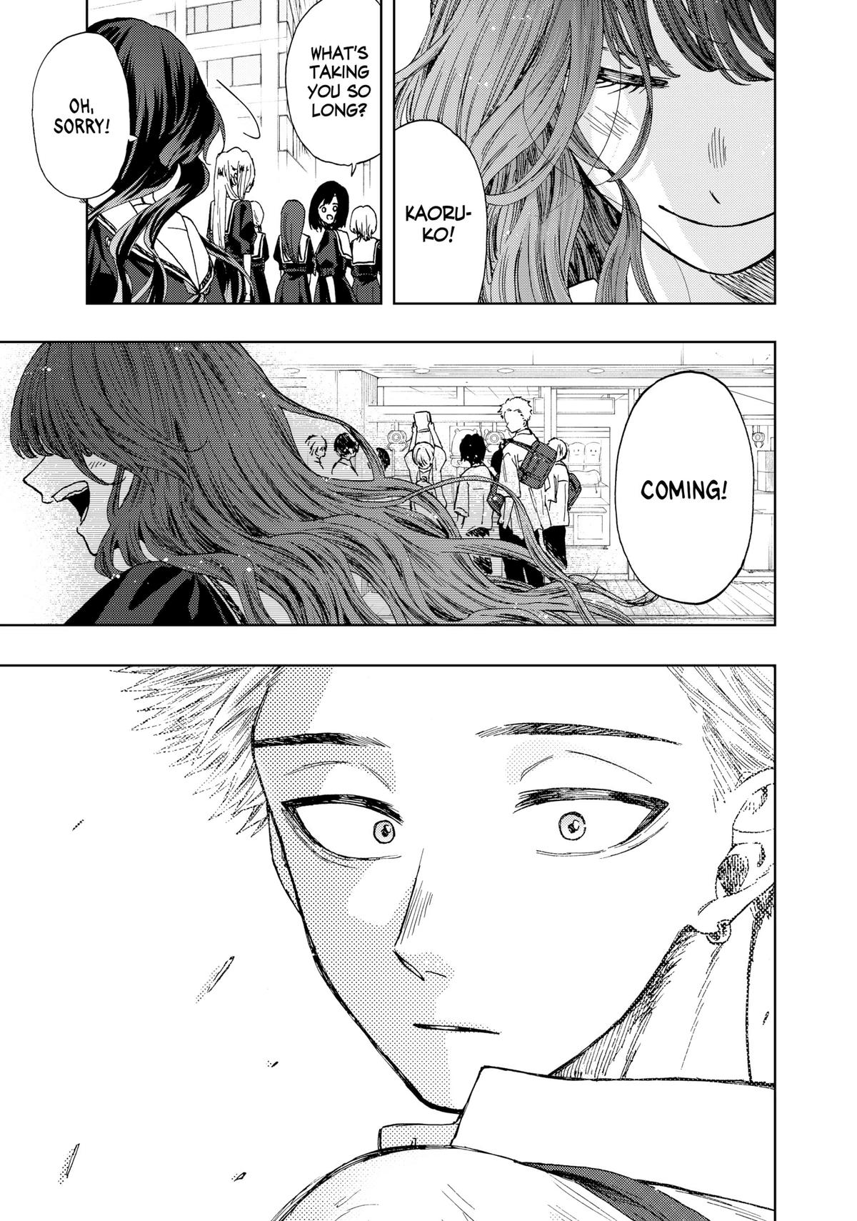 The Fragrant Flower Blooms With Dignity Chapter 24 - Page 21