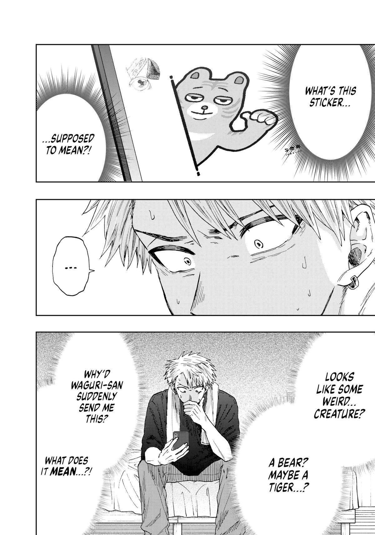 The Fragrant Flower Blooms With Dignity Chapter 27 - Page 2