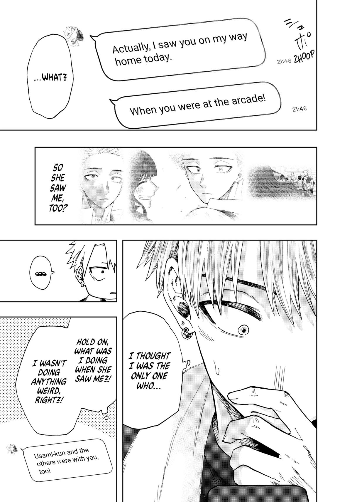 The Fragrant Flower Blooms With Dignity Chapter 27 - Page 5