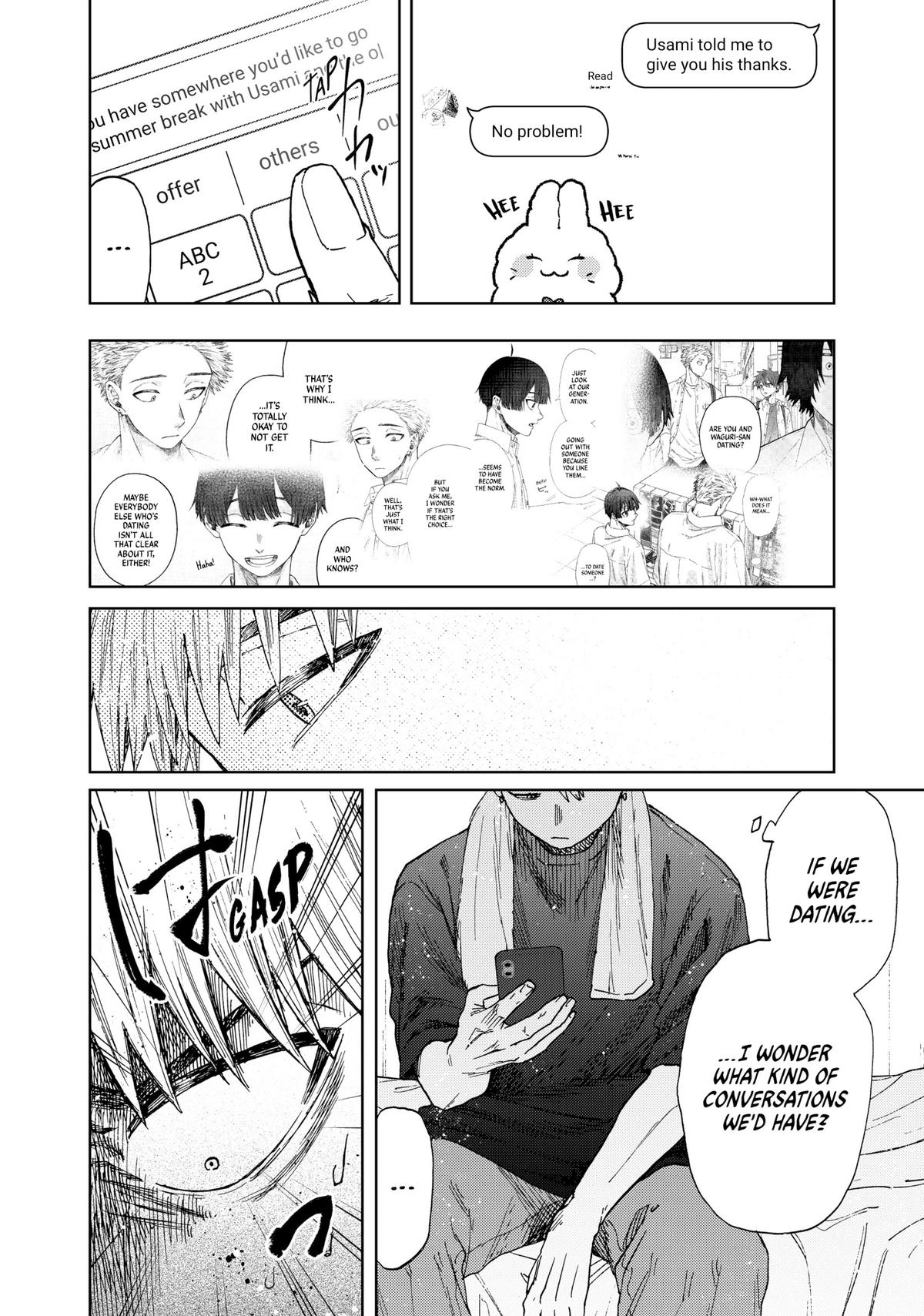 The Fragrant Flower Blooms With Dignity Chapter 27 - Page 10