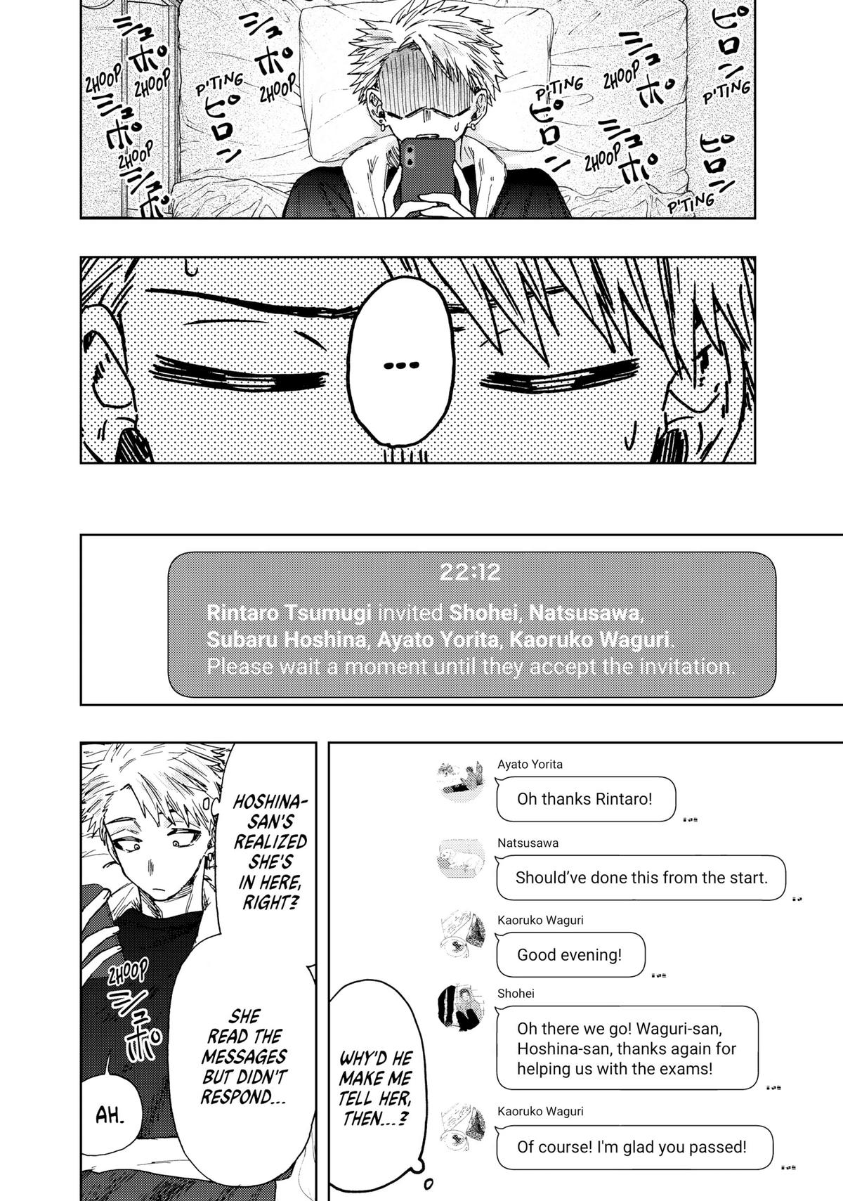 The Fragrant Flower Blooms With Dignity Chapter 27 - Page 12