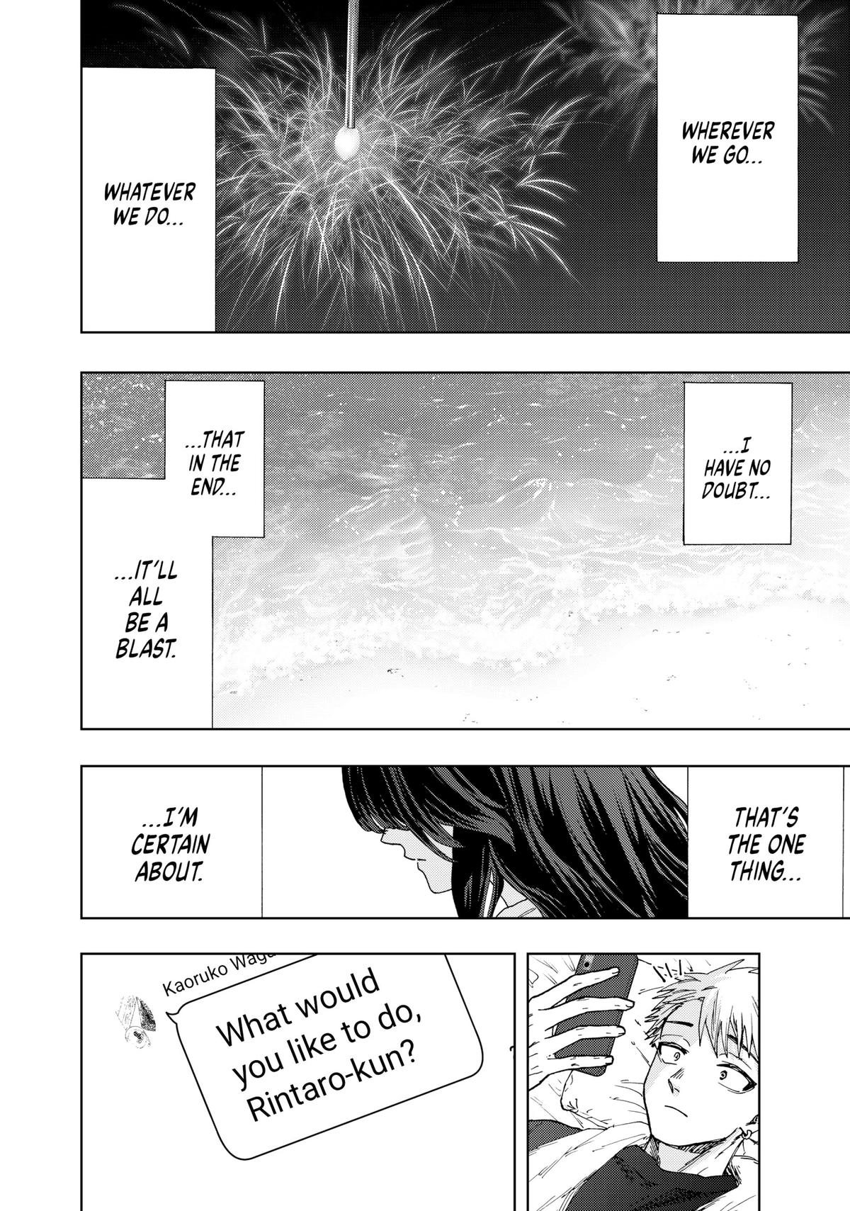 The Fragrant Flower Blooms With Dignity Chapter 27 - Page 16