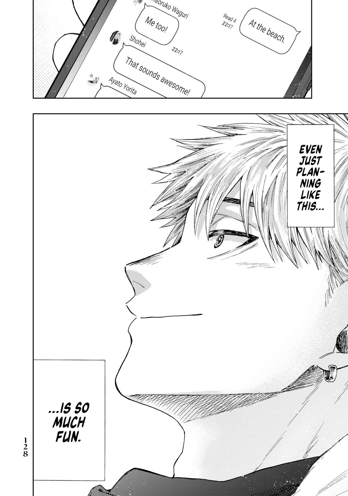 The Fragrant Flower Blooms With Dignity Chapter 27 - Page 18