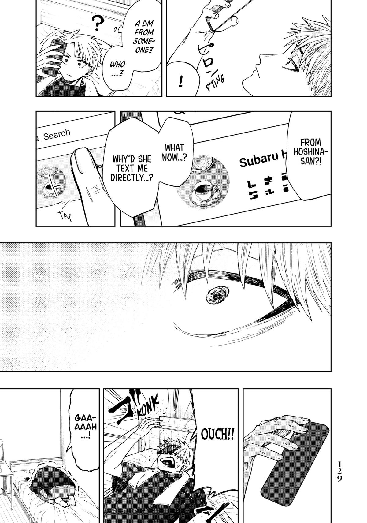 The Fragrant Flower Blooms With Dignity Chapter 27 - Page 19