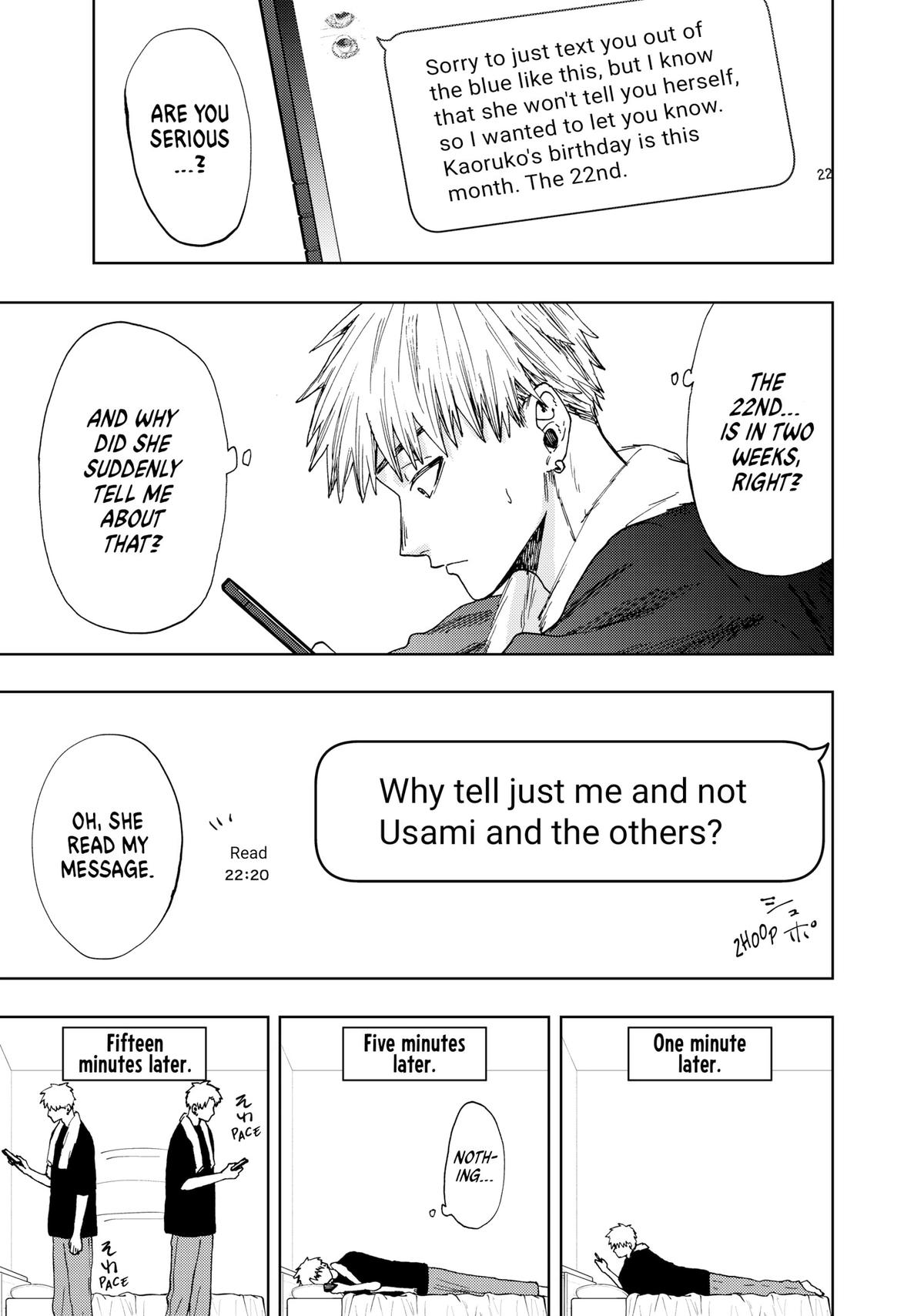 The Fragrant Flower Blooms With Dignity Chapter 28 - Page 3