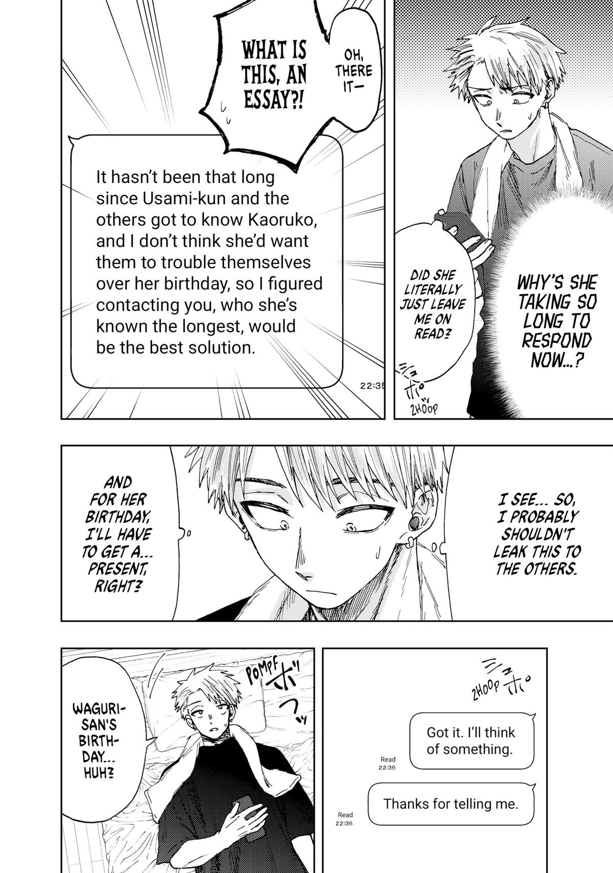 The Fragrant Flower Blooms With Dignity Chapter 28 - Page 4