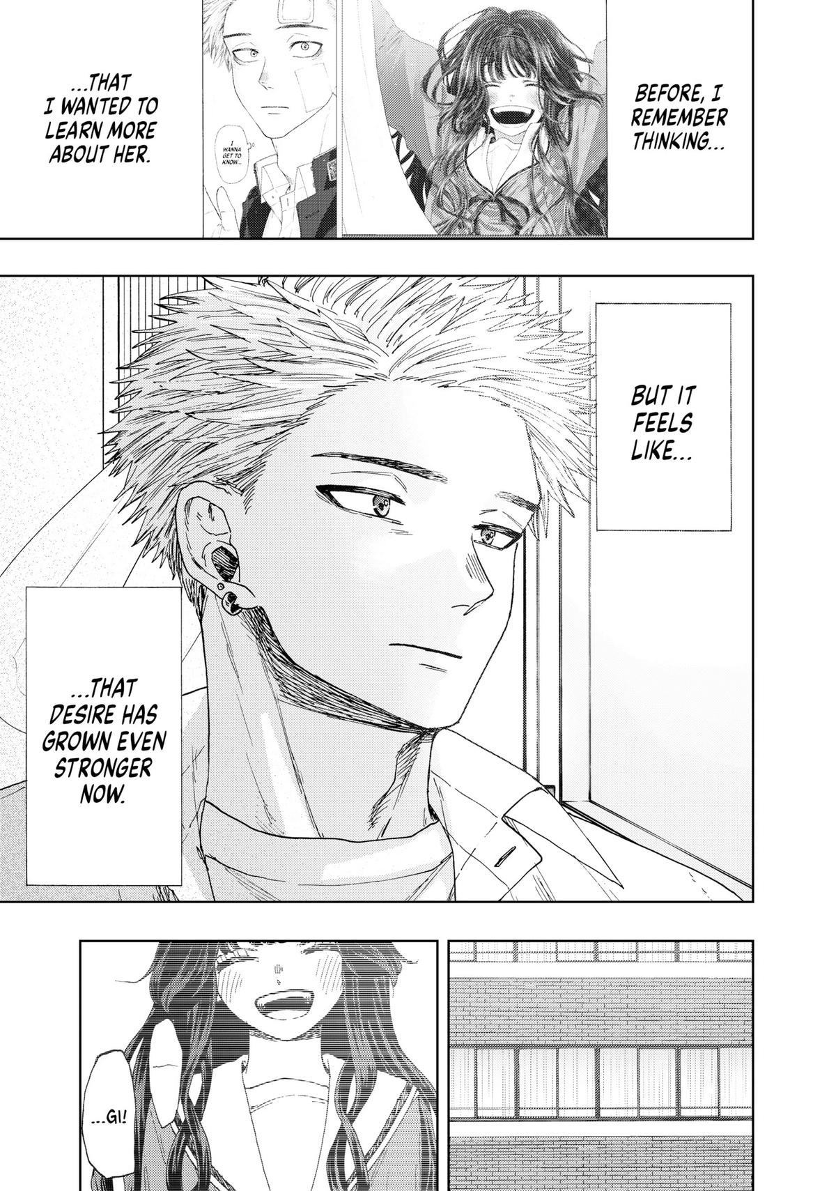 The Fragrant Flower Blooms With Dignity Chapter 28 - Page 7