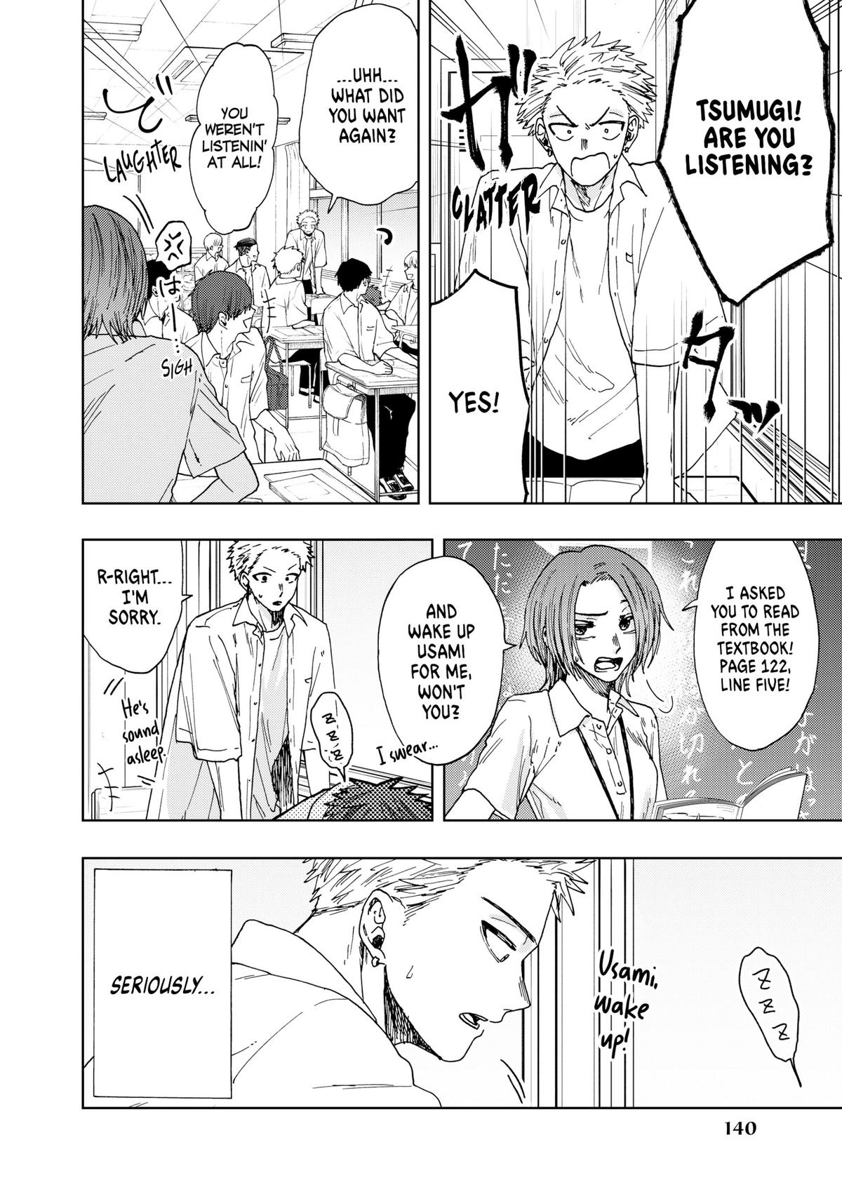 The Fragrant Flower Blooms With Dignity Chapter 28 - Page 8