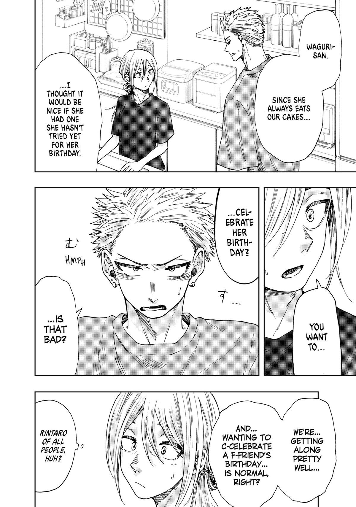 The Fragrant Flower Blooms With Dignity Chapter 28 - Page 10