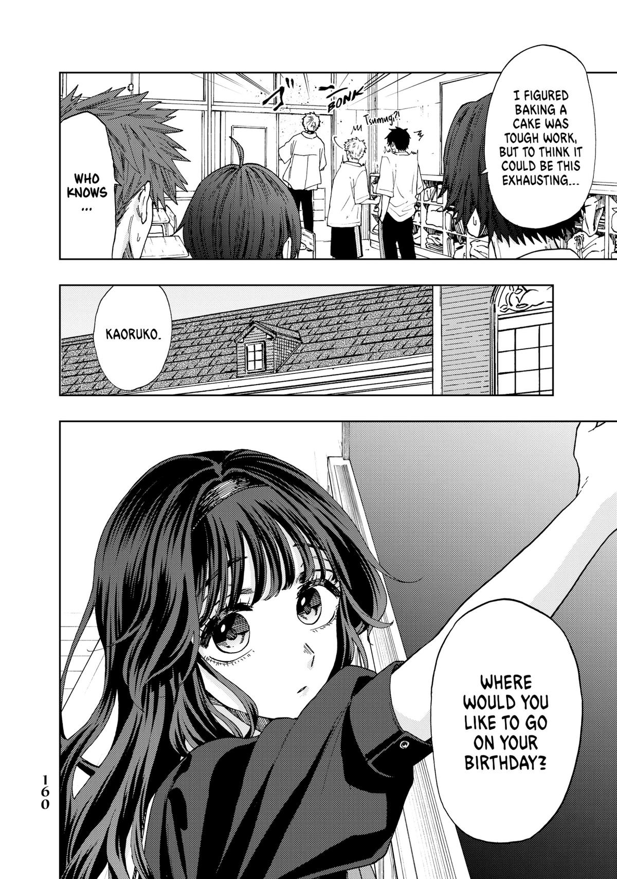 The Fragrant Flower Blooms With Dignity Chapter 29 - Page 4