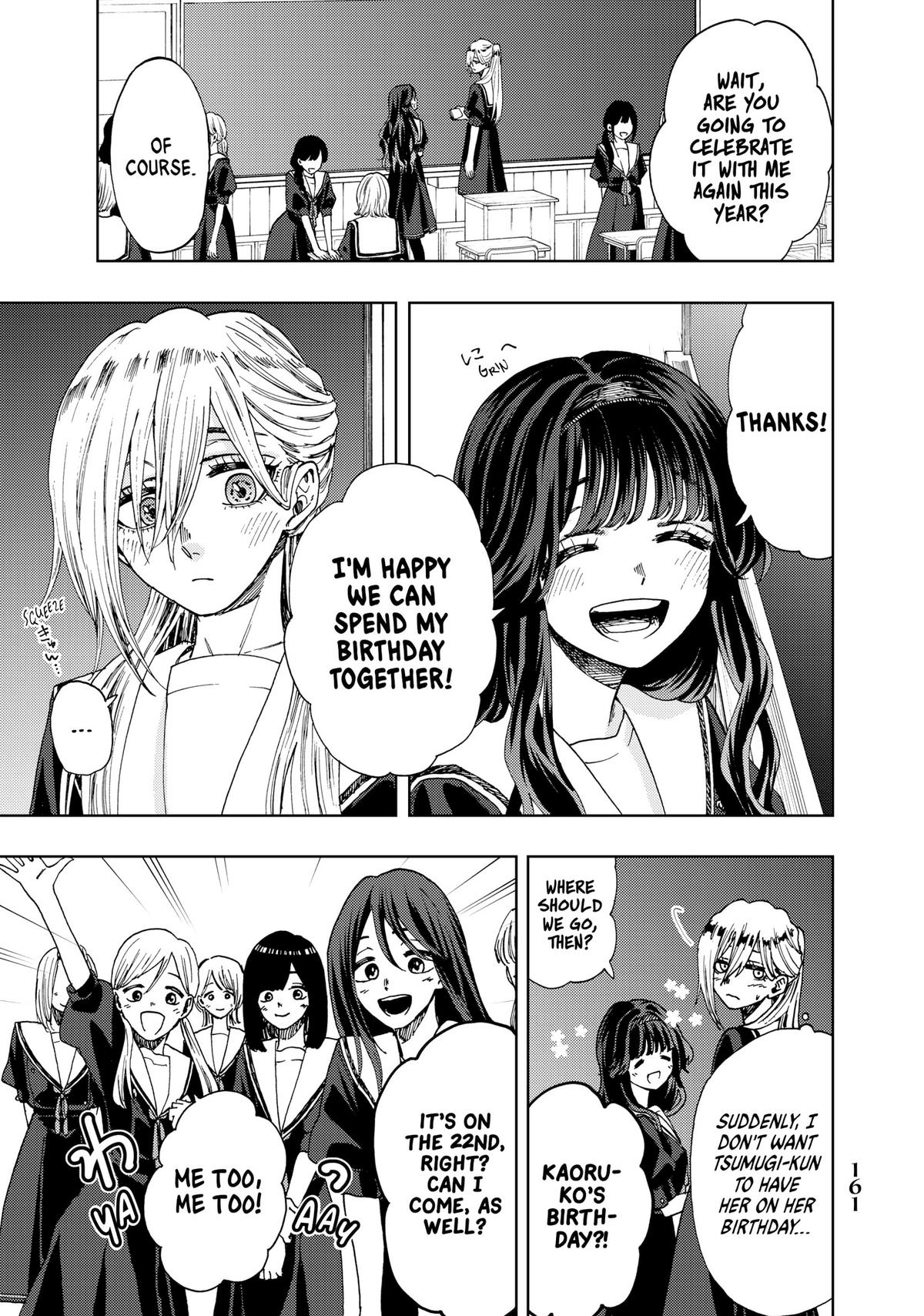 The Fragrant Flower Blooms With Dignity Chapter 29 - Page 5