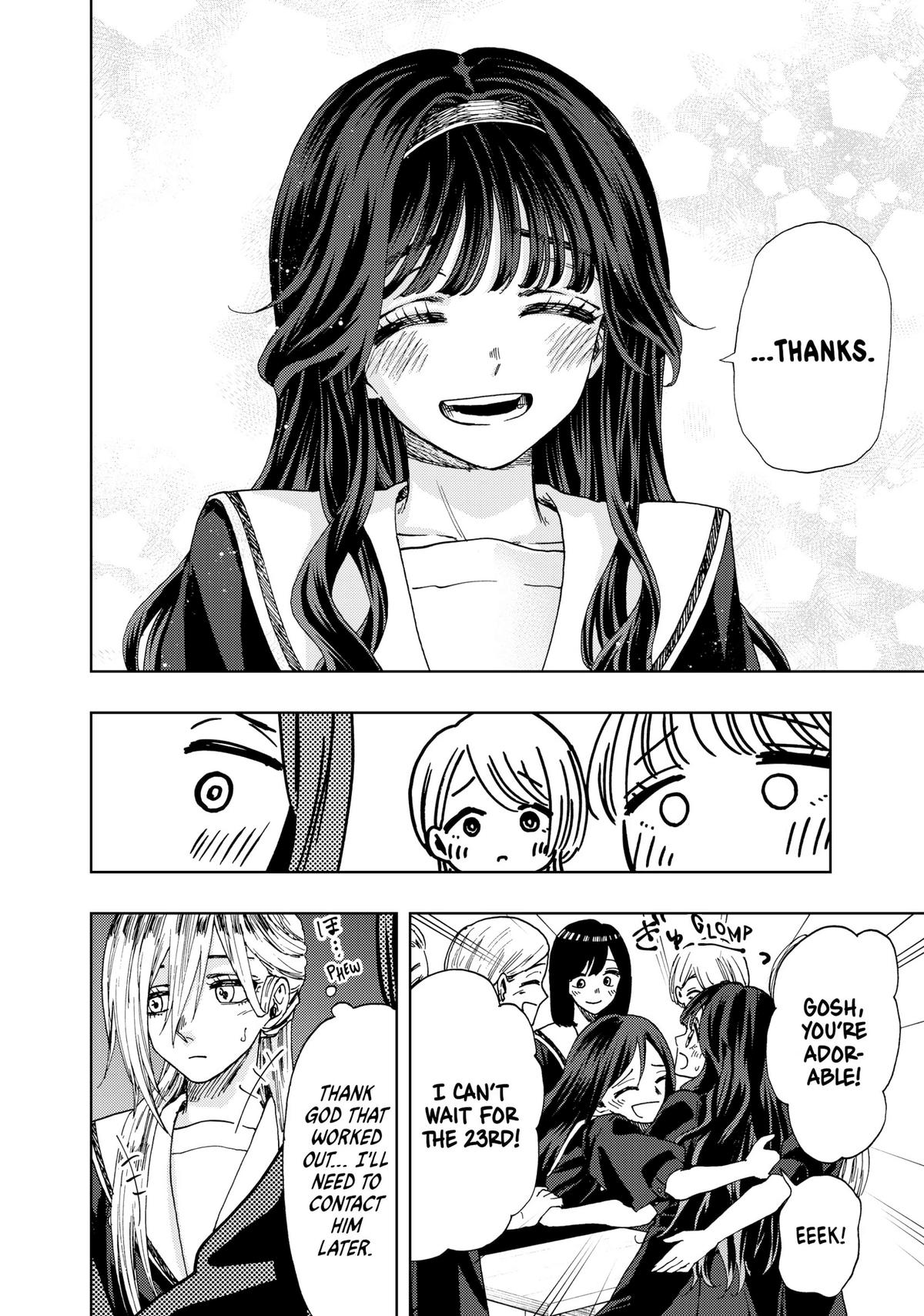 The Fragrant Flower Blooms With Dignity Chapter 29 - Page 8