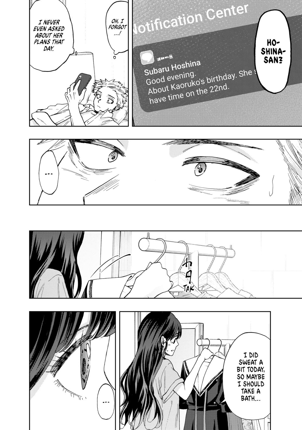 The Fragrant Flower Blooms With Dignity Chapter 29 - Page 10