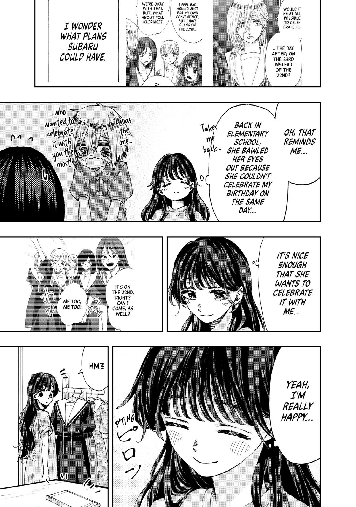 The Fragrant Flower Blooms With Dignity Chapter 29 - Page 11
