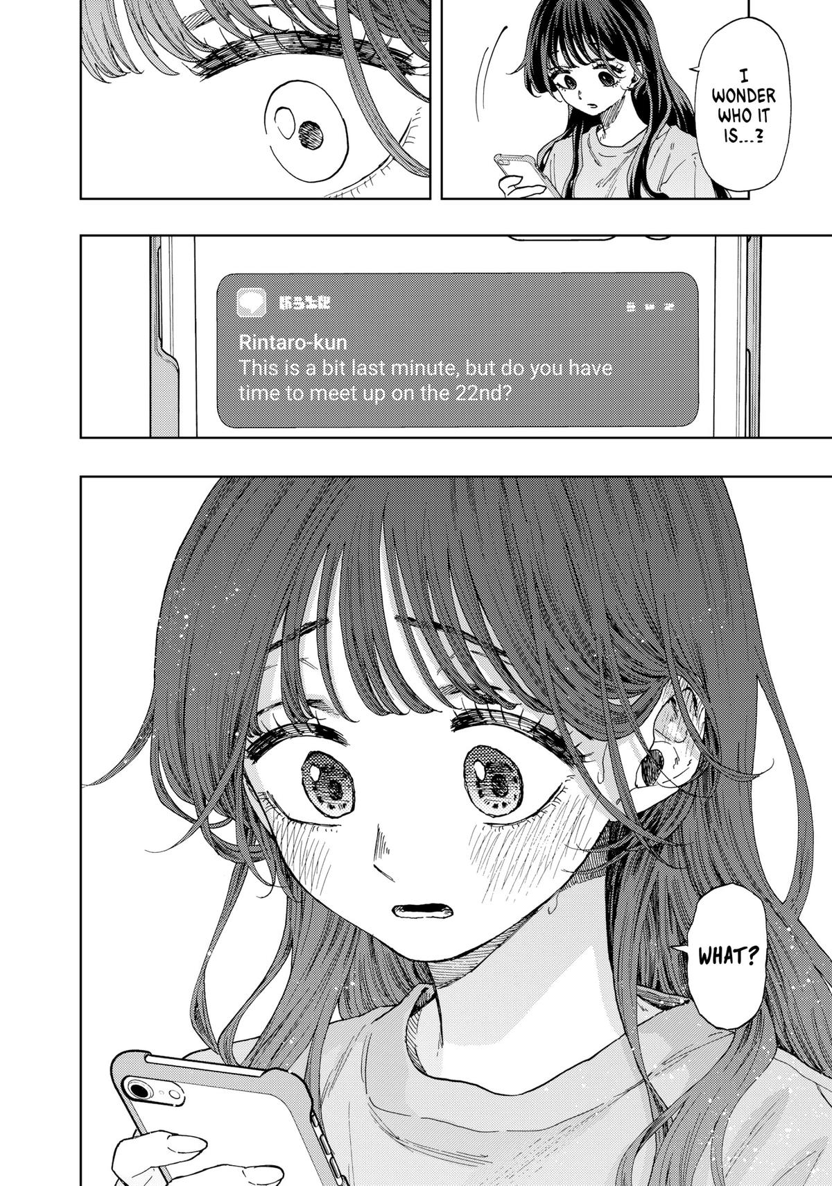 The Fragrant Flower Blooms With Dignity Chapter 29 - Page 12
