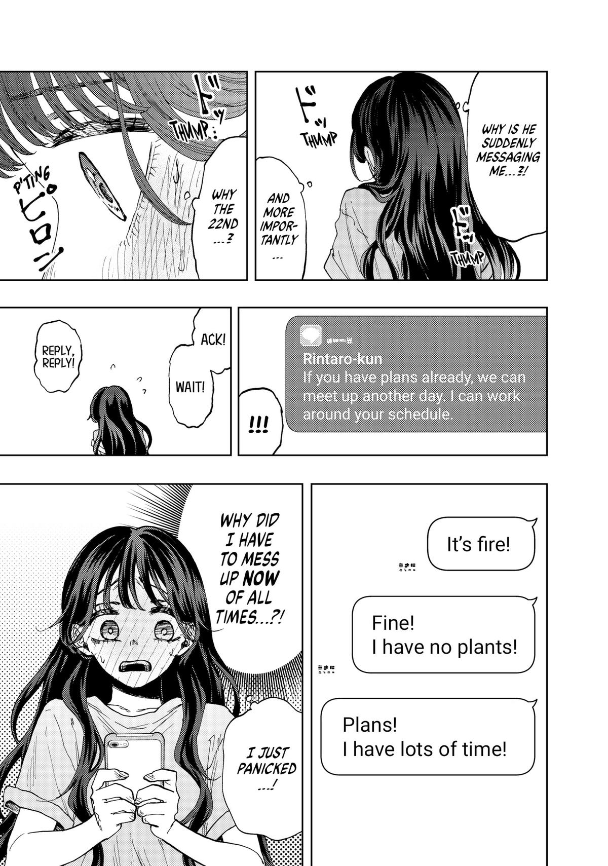 The Fragrant Flower Blooms With Dignity Chapter 29 - Page 13