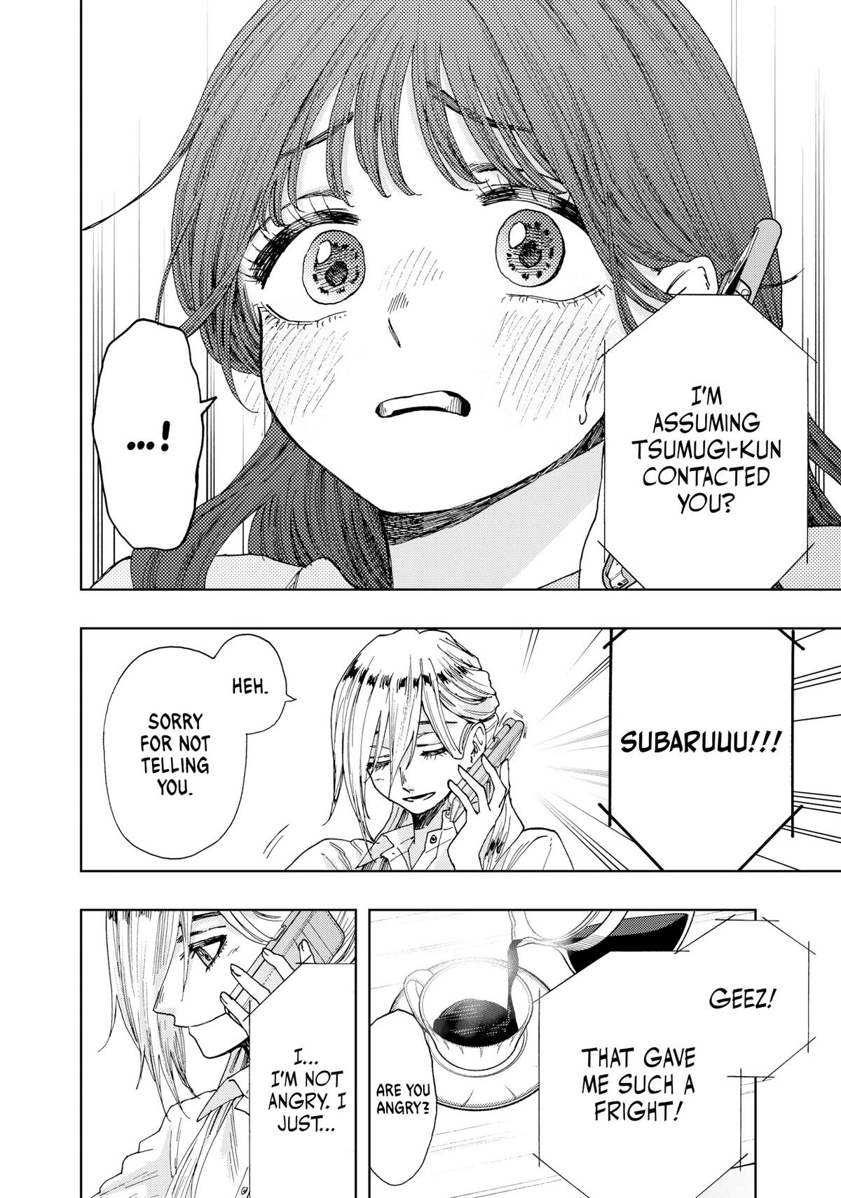 The Fragrant Flower Blooms With Dignity Chapter 29 - Page 18