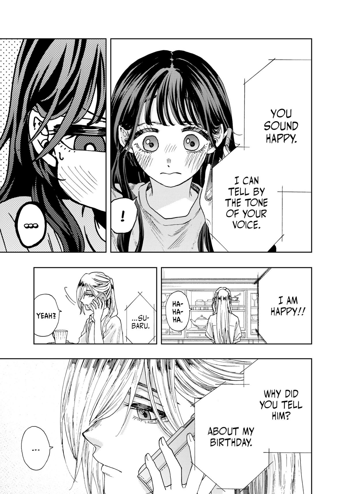 The Fragrant Flower Blooms With Dignity Chapter 29 - Page 19