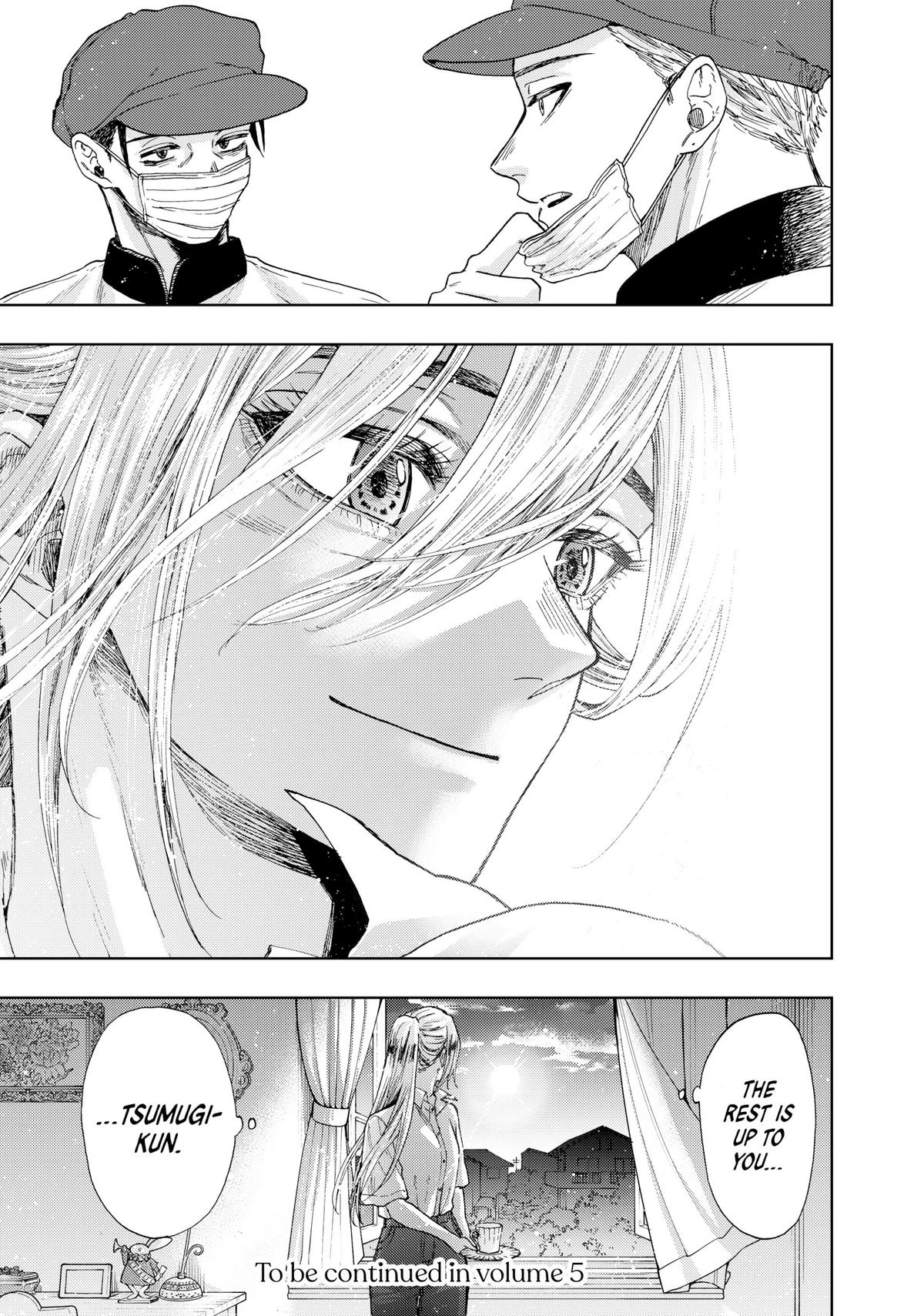 The Fragrant Flower Blooms With Dignity Chapter 29 - Page 23