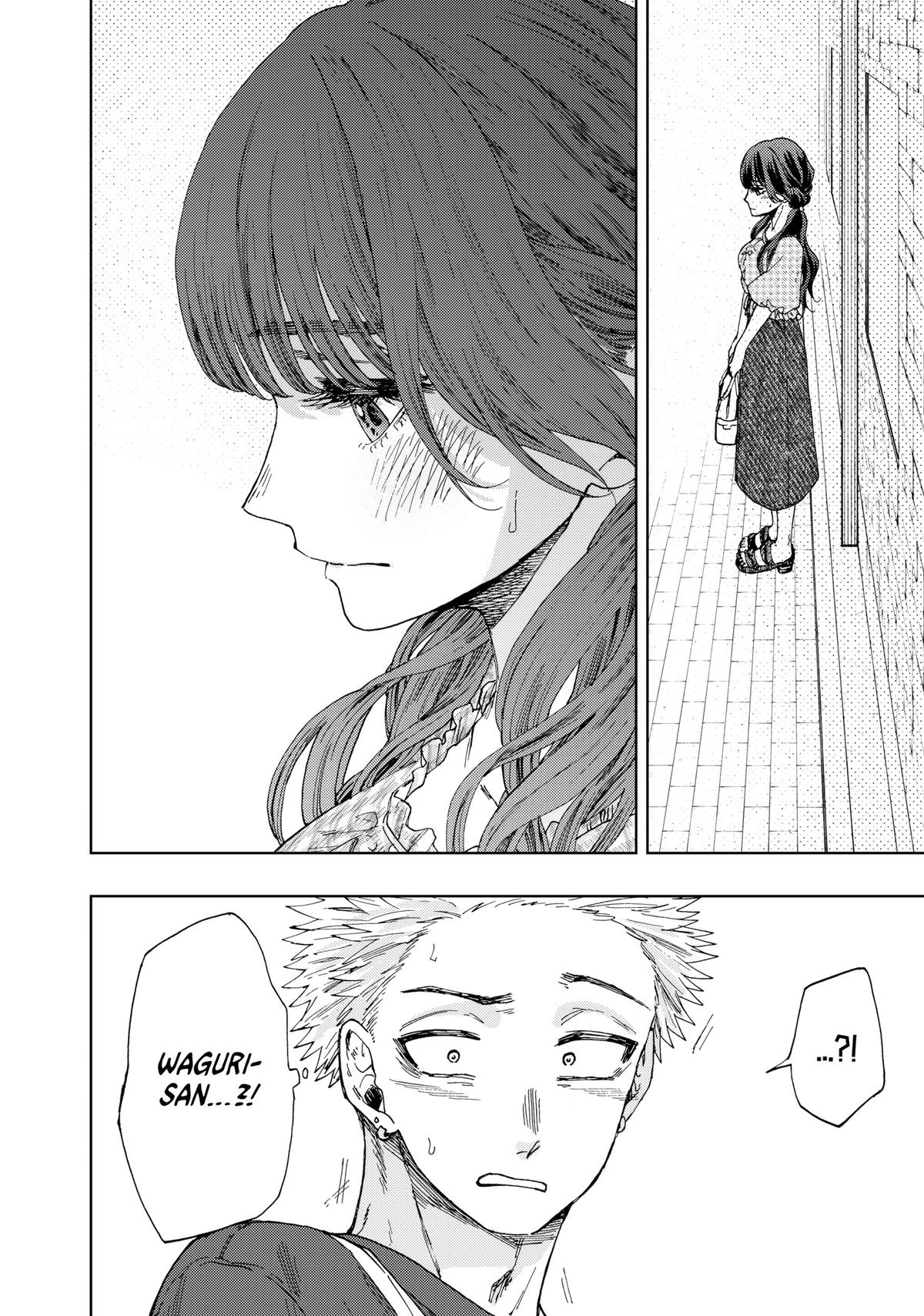 The Fragrant Flower Blooms With Dignity Chapter 30 - Page 11