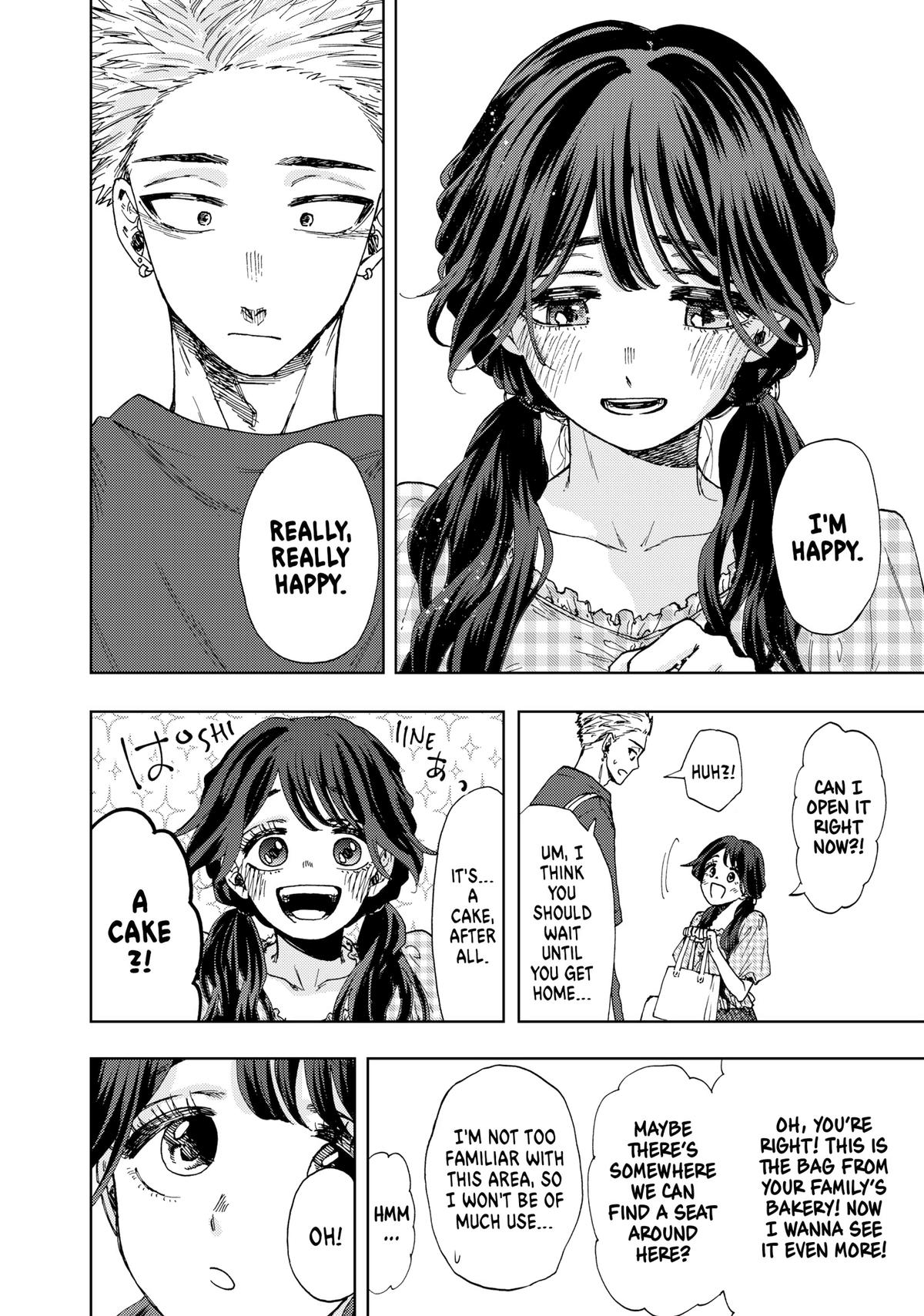 The Fragrant Flower Blooms With Dignity Chapter 30 - Page 15