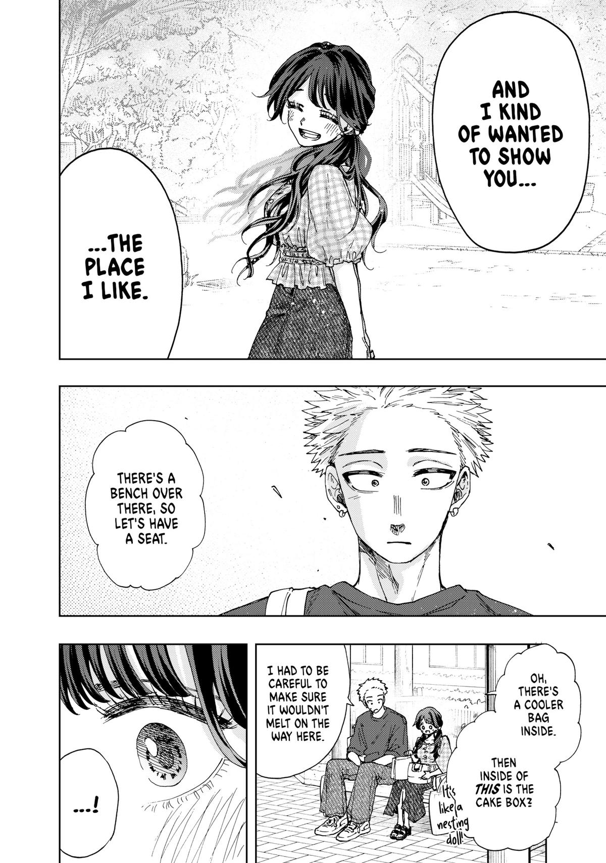 The Fragrant Flower Blooms With Dignity Chapter 30 - Page 17