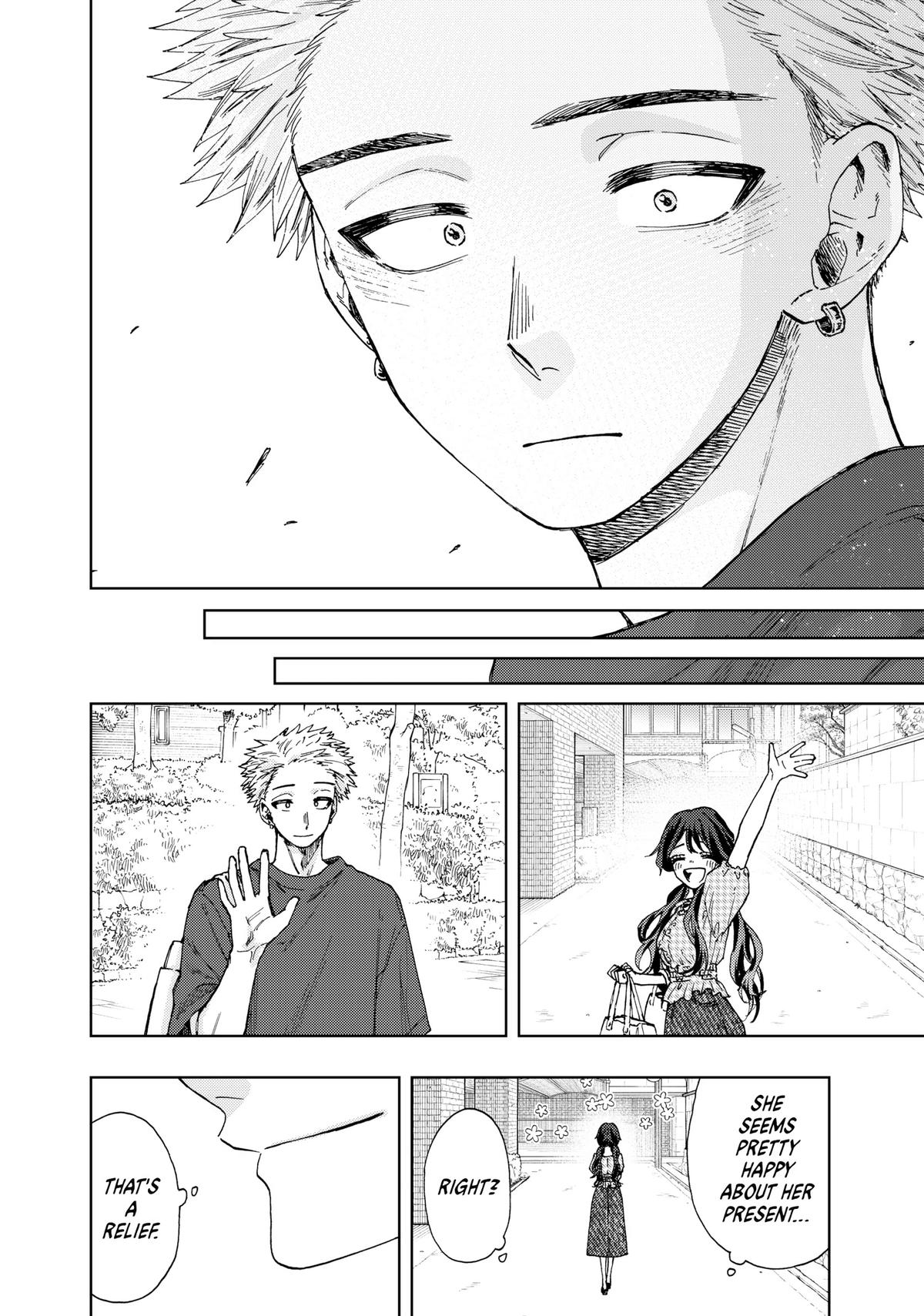 The Fragrant Flower Blooms With Dignity Chapter 30 - Page 23